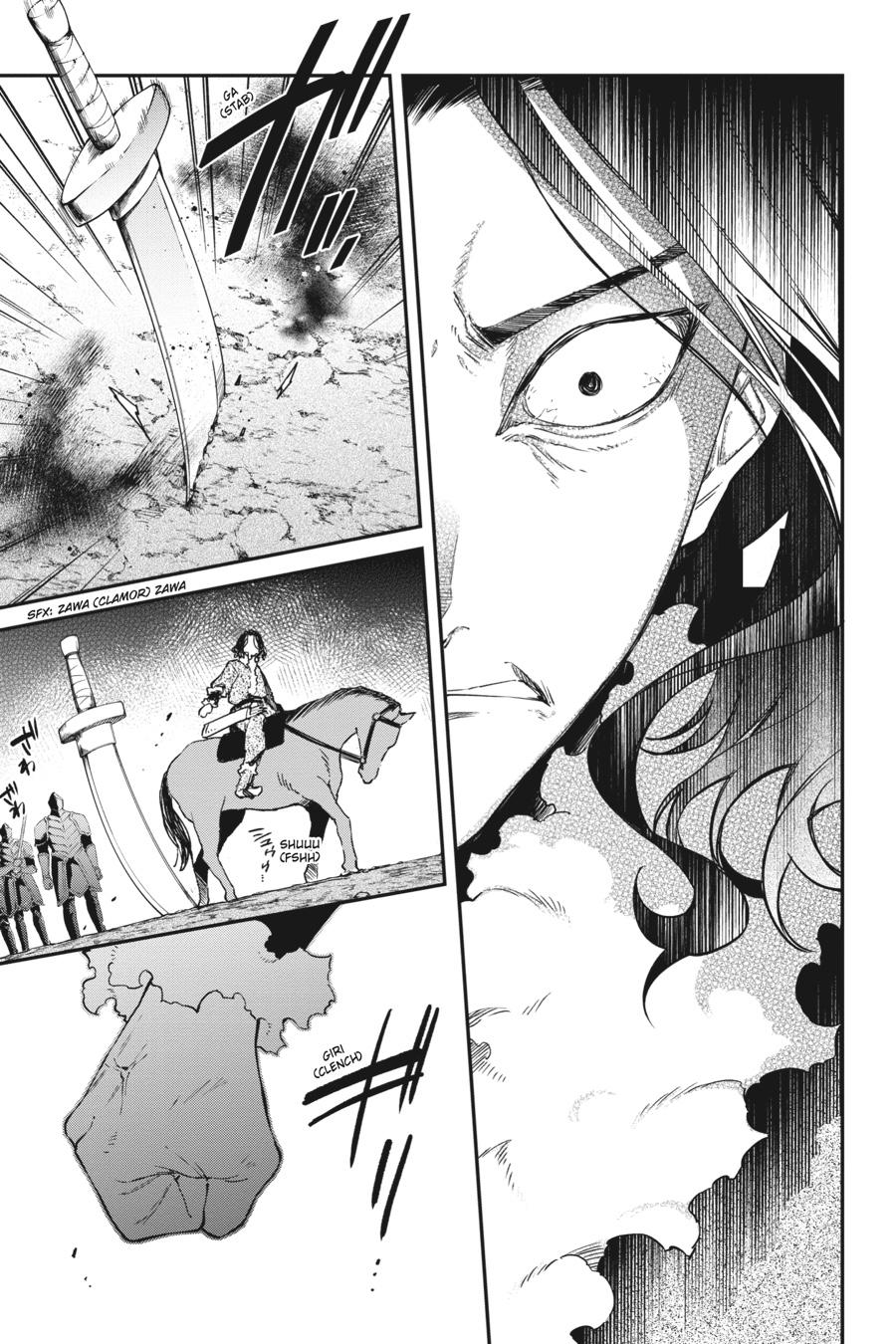 Realist Maou ni Yoru Seiiki Naki Isekai Kaikaku Chapter 39 page 13 - 