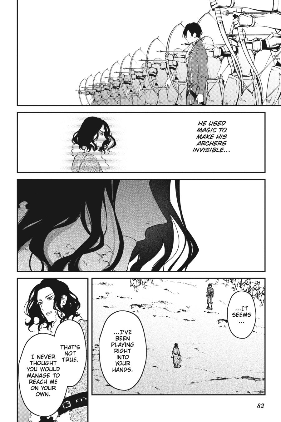 Realist Maou ni Yoru Seiiki Naki Isekai Kaikaku Chapter 39 page 23 - 