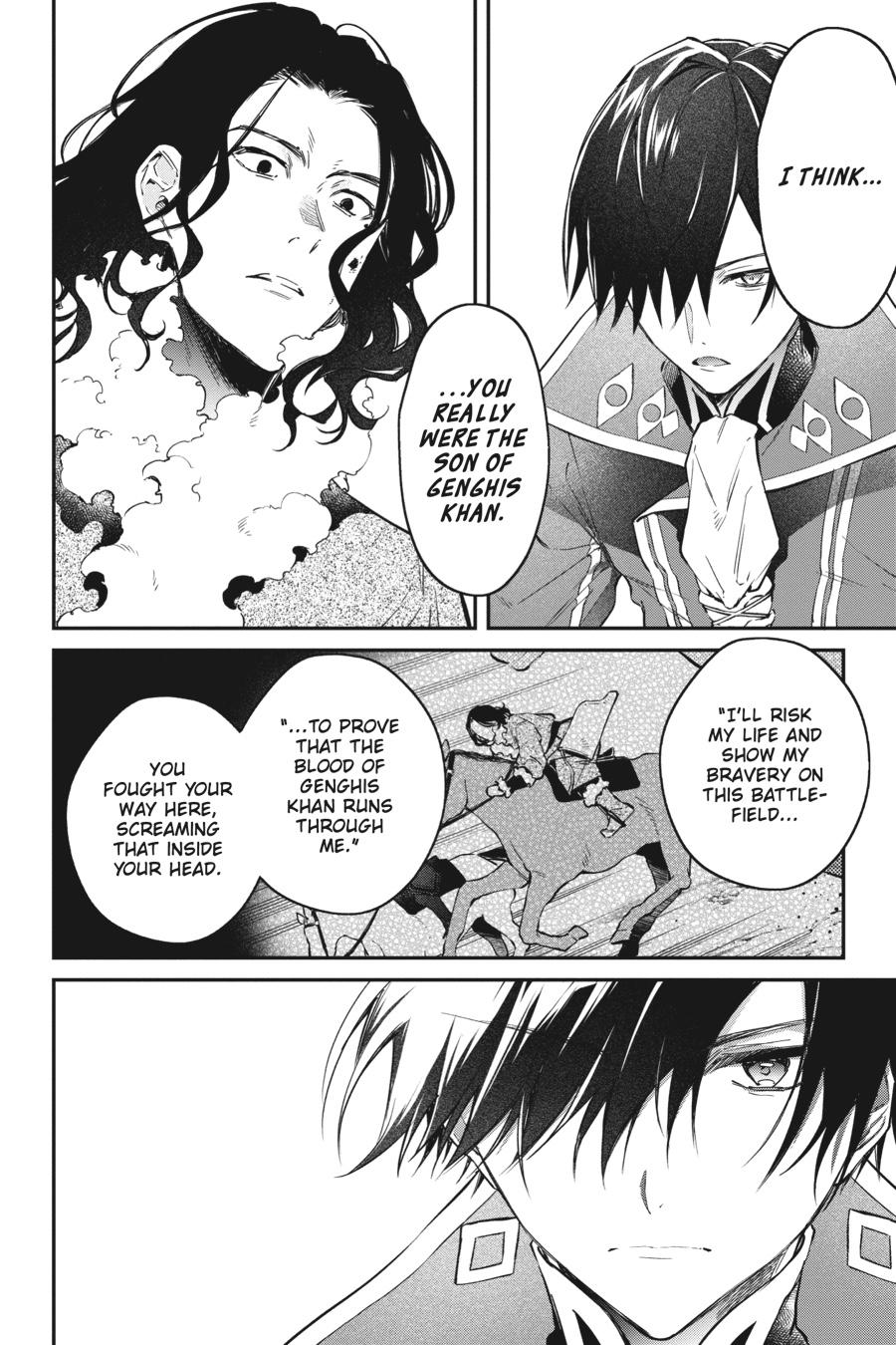 Realist Maou ni Yoru Seiiki Naki Isekai Kaikaku Chapter 39 page 27 - 
