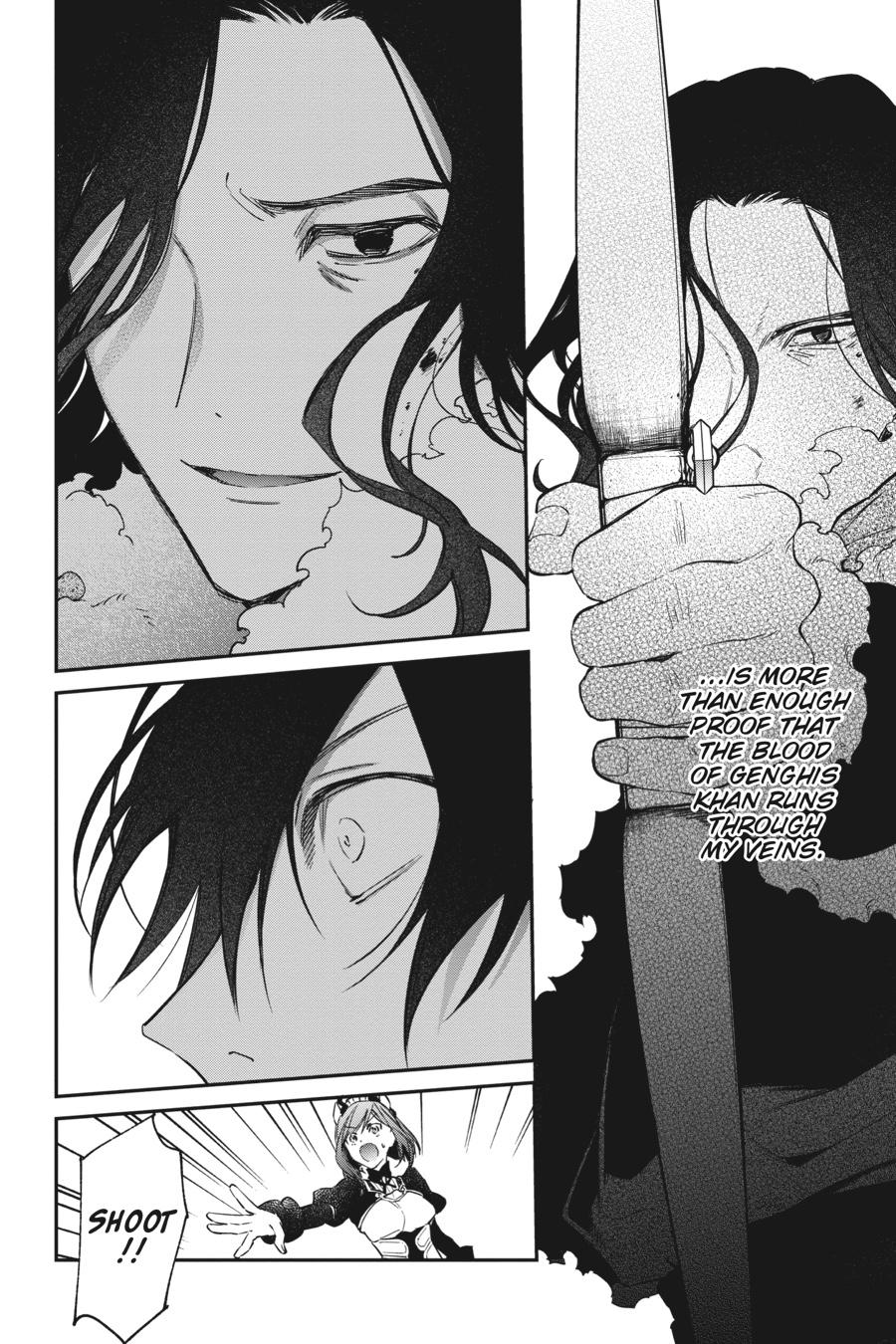 Realist Maou ni Yoru Seiiki Naki Isekai Kaikaku Chapter 39 page 29 - 