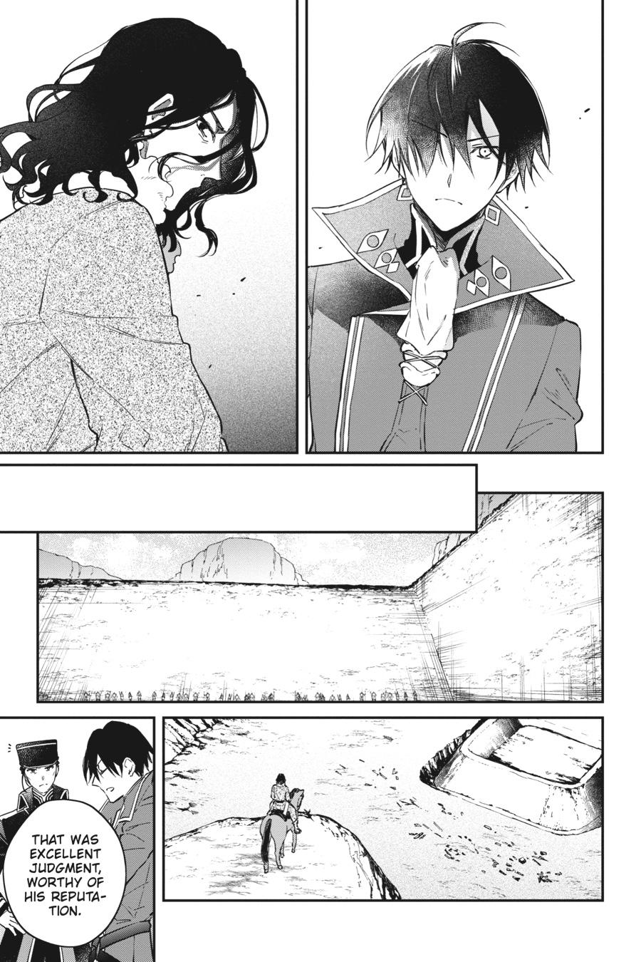 Realist Maou ni Yoru Seiiki Naki Isekai Kaikaku Chapter 39 page 7 - 