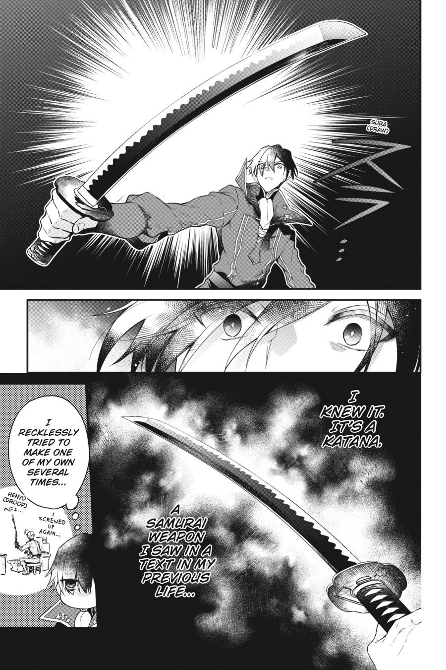 Realist Maou ni Yoru Seiiki Naki Isekai Kaikaku Chapter 4 page 5 - 