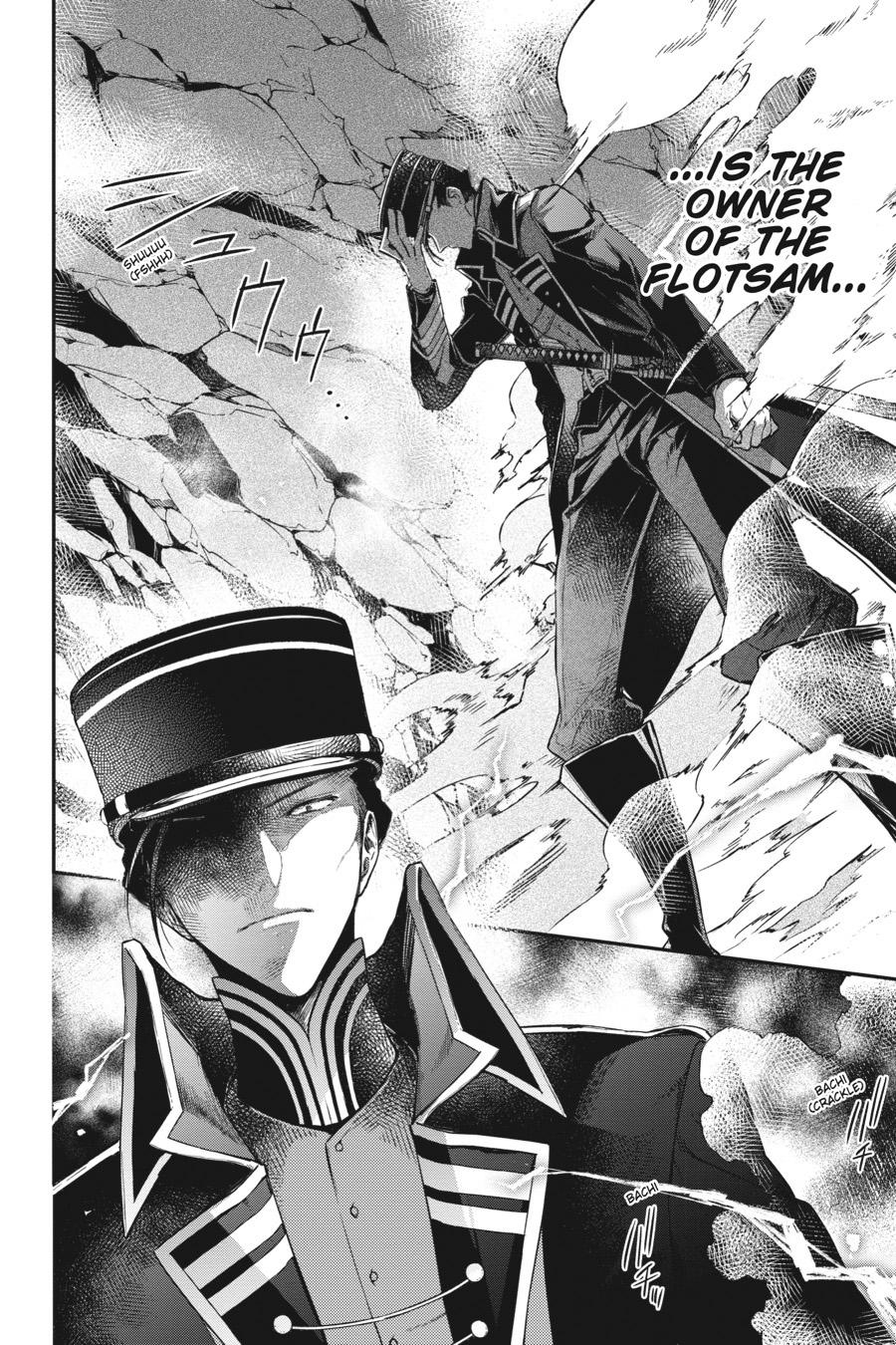 Realist Maou ni Yoru Seiiki Naki Isekai Kaikaku Chapter 4 page 9 - 