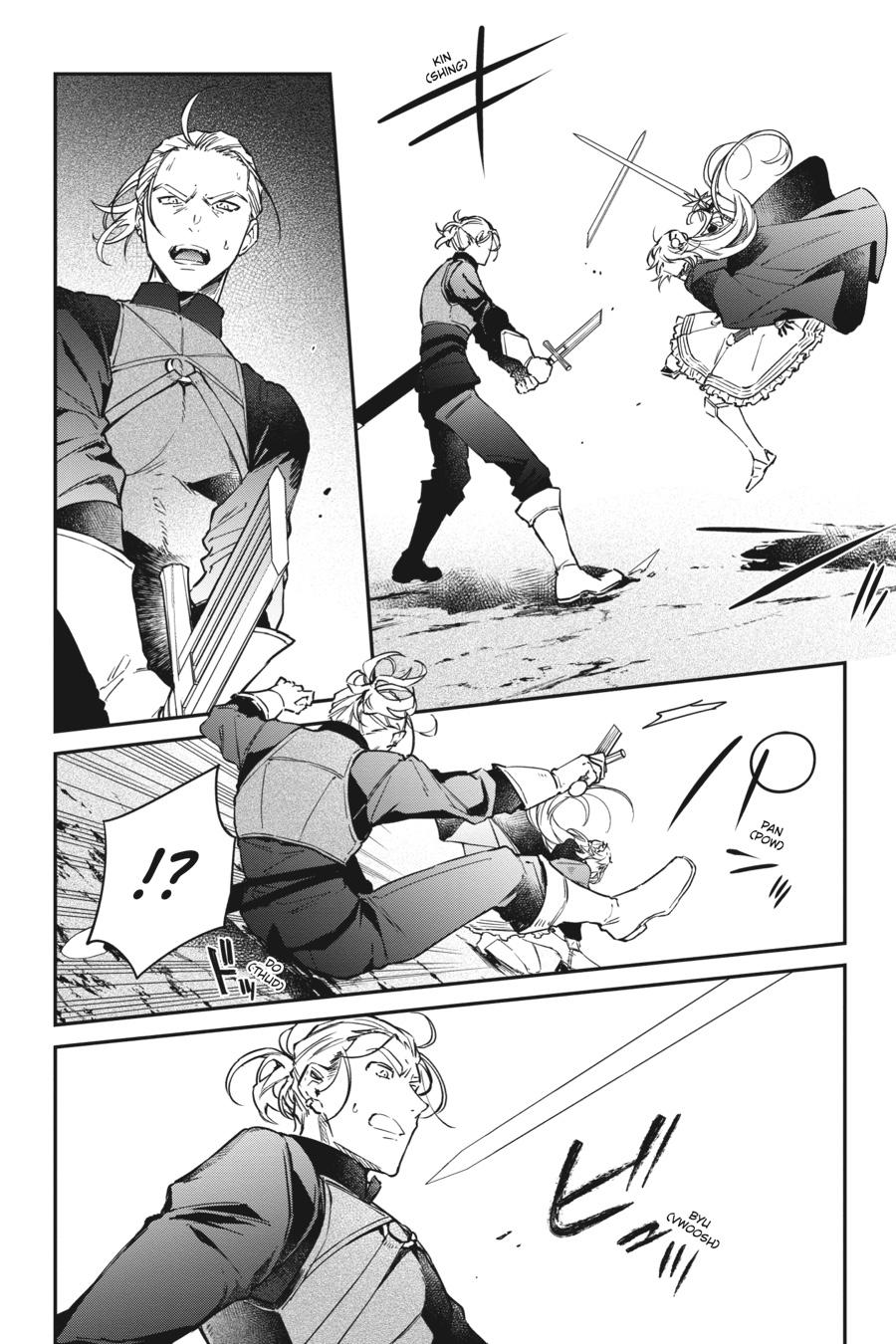 Realist Maou ni Yoru Seiiki Naki Isekai Kaikaku Chapter 41 page 18 - 