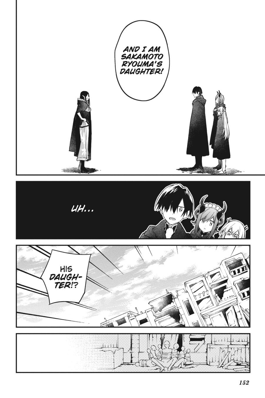 Realist Maou ni Yoru Seiiki Naki Isekai Kaikaku Chapter 41 page 27 - 