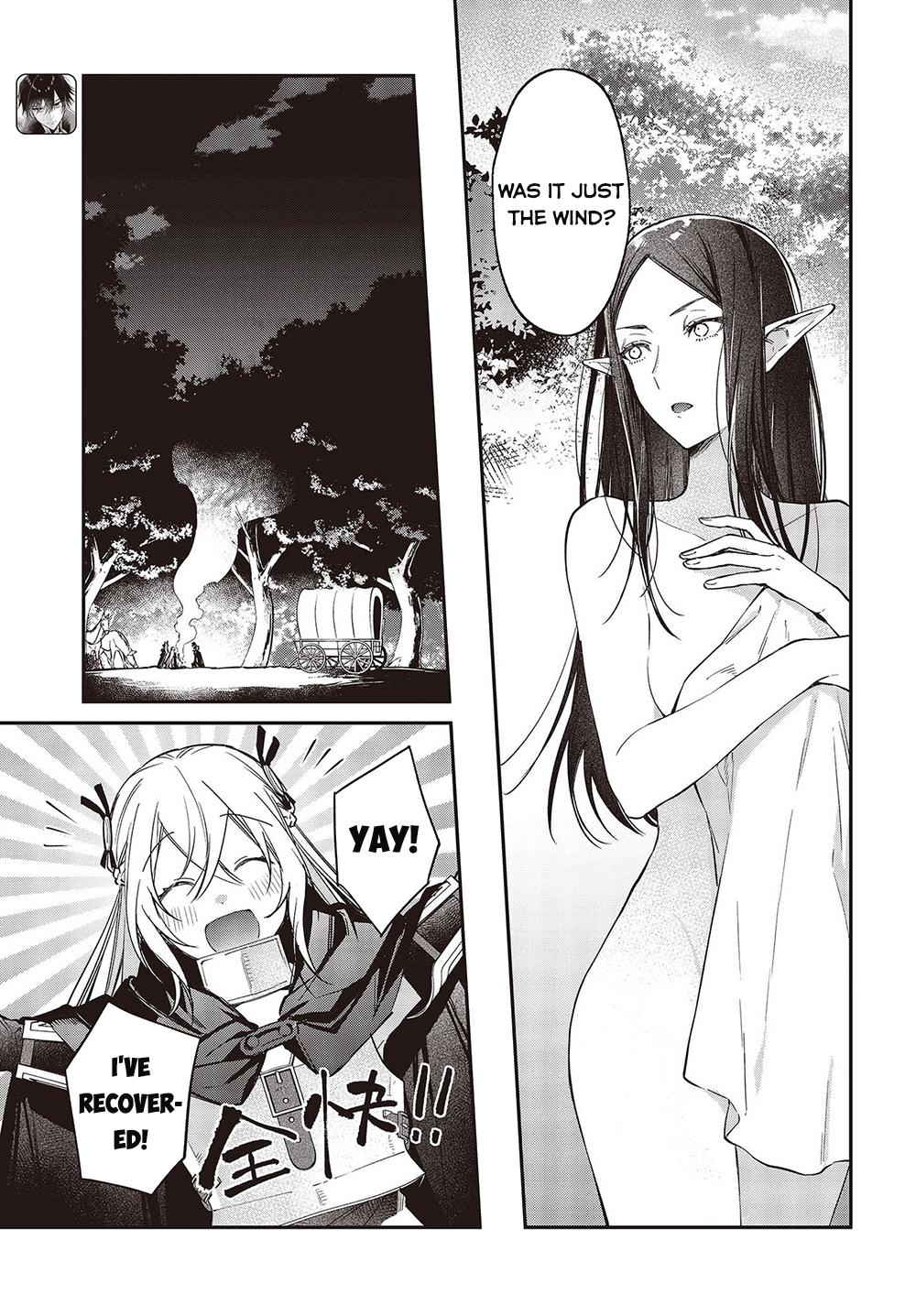 Realist Maou ni Yoru Seiiki Naki Isekai Kaikaku Chapter 42 page 4 - 