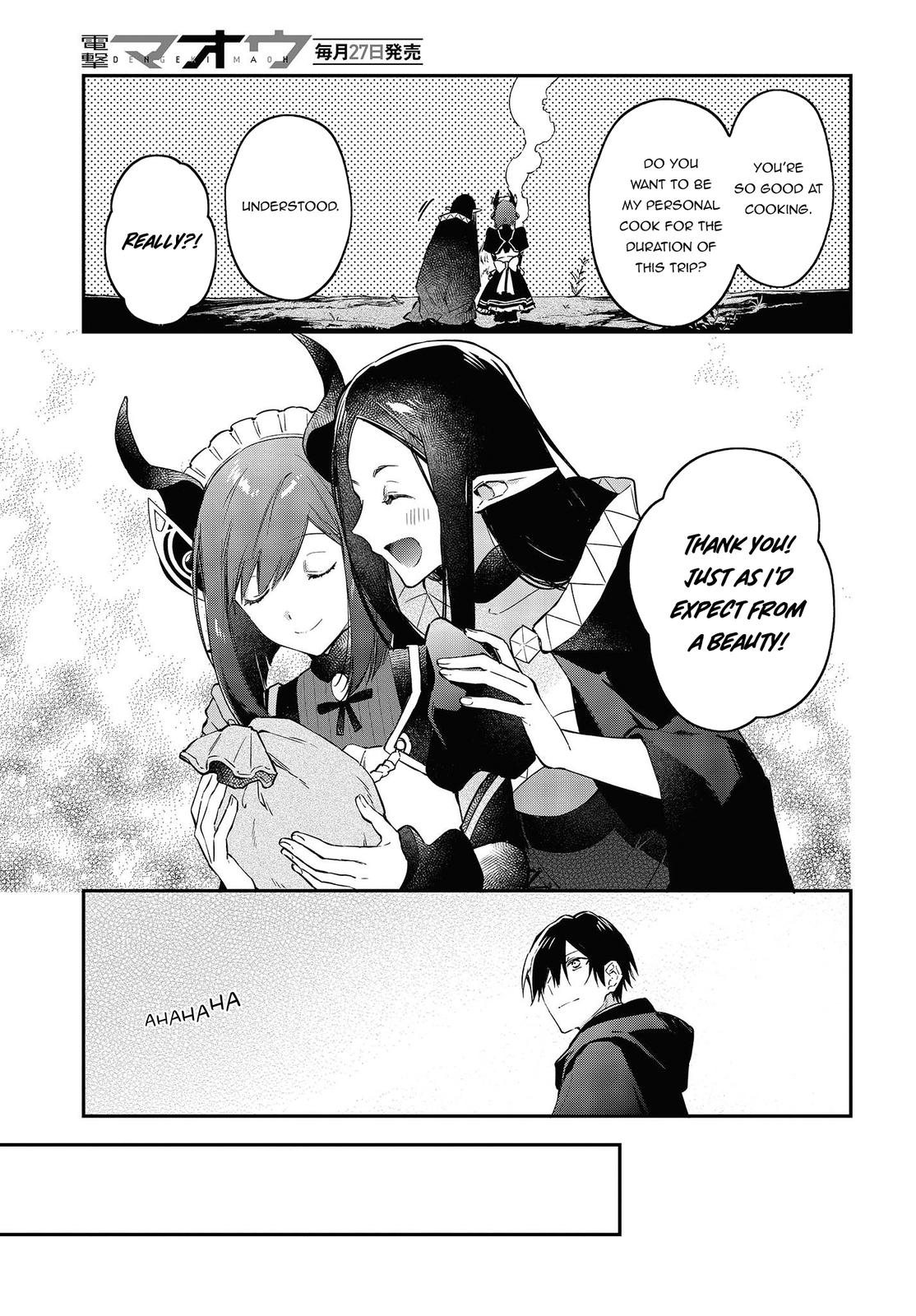 Realist Maou ni Yoru Seiiki Naki Isekai Kaikaku Chapter 43 page 20 - 