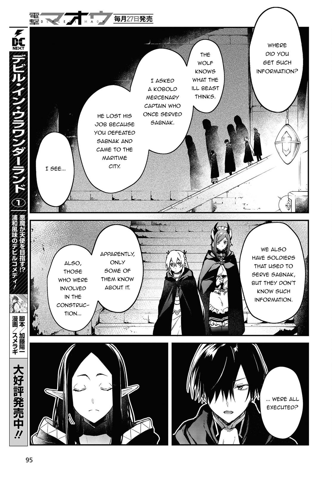 Realist Maou ni Yoru Seiiki Naki Isekai Kaikaku Chapter 43 page 22 - 
