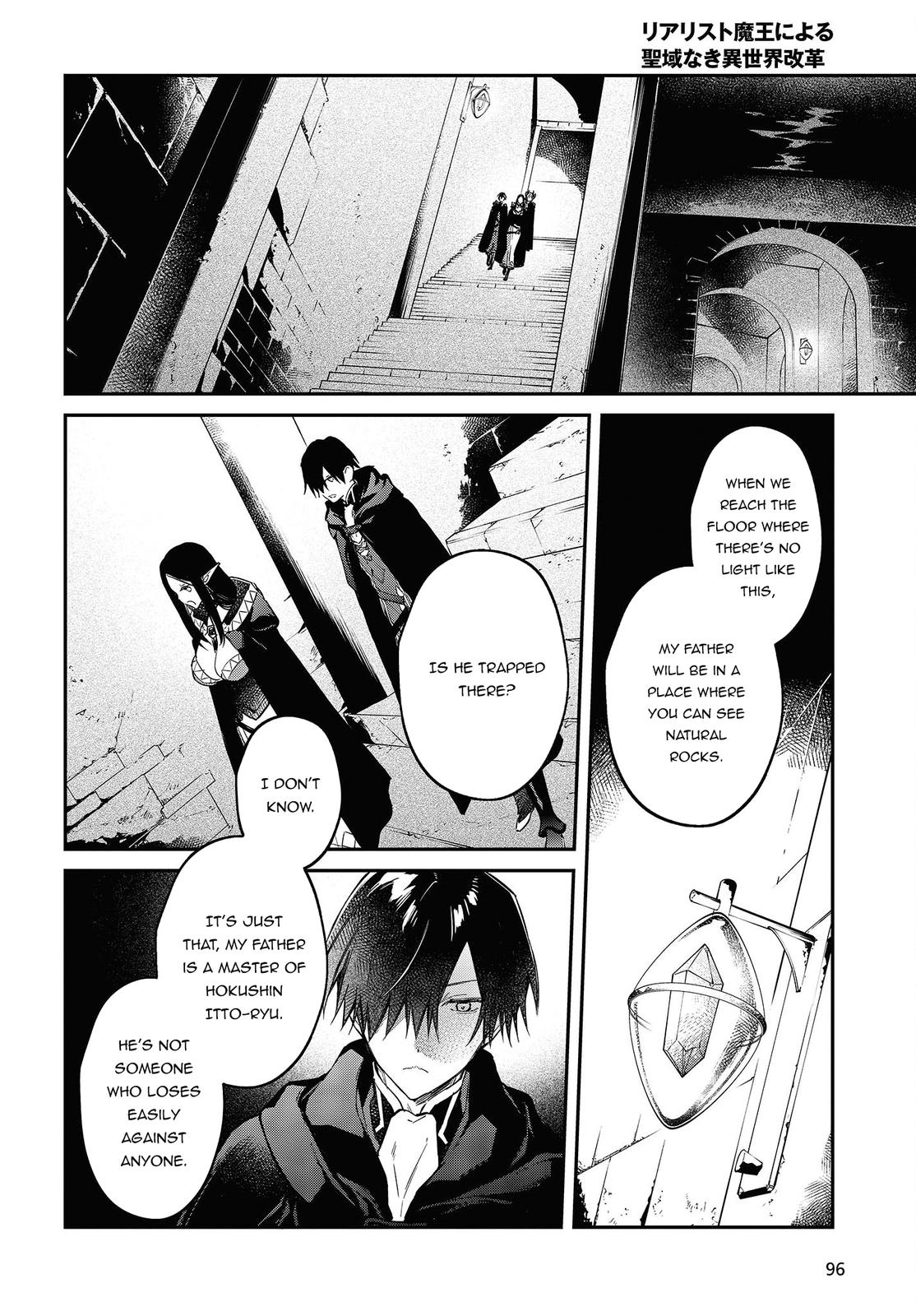 Realist Maou ni Yoru Seiiki Naki Isekai Kaikaku Chapter 43 page 23 - 