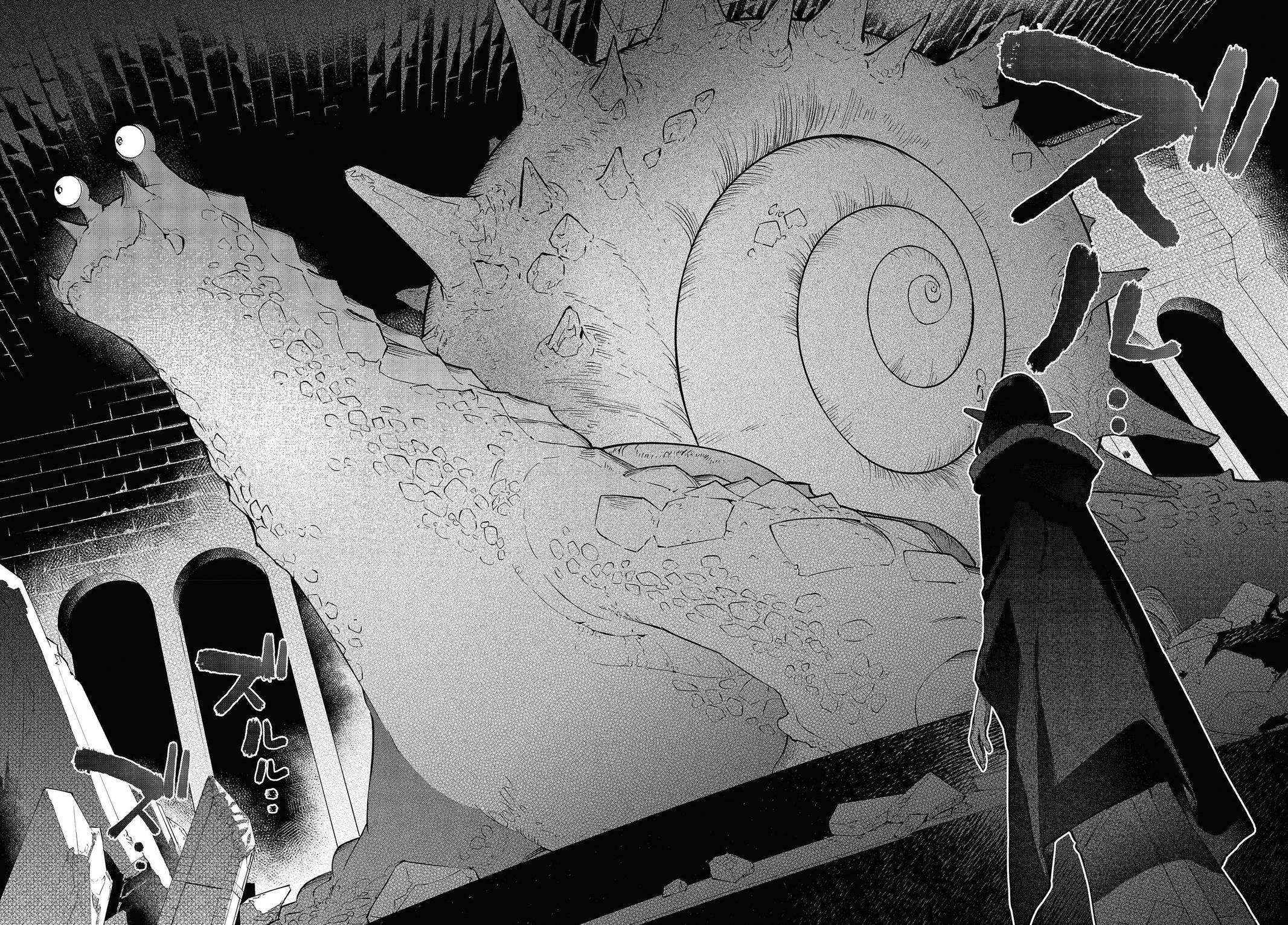 Realist Maou ni Yoru Seiiki Naki Isekai Kaikaku Chapter 43 page 27 - 