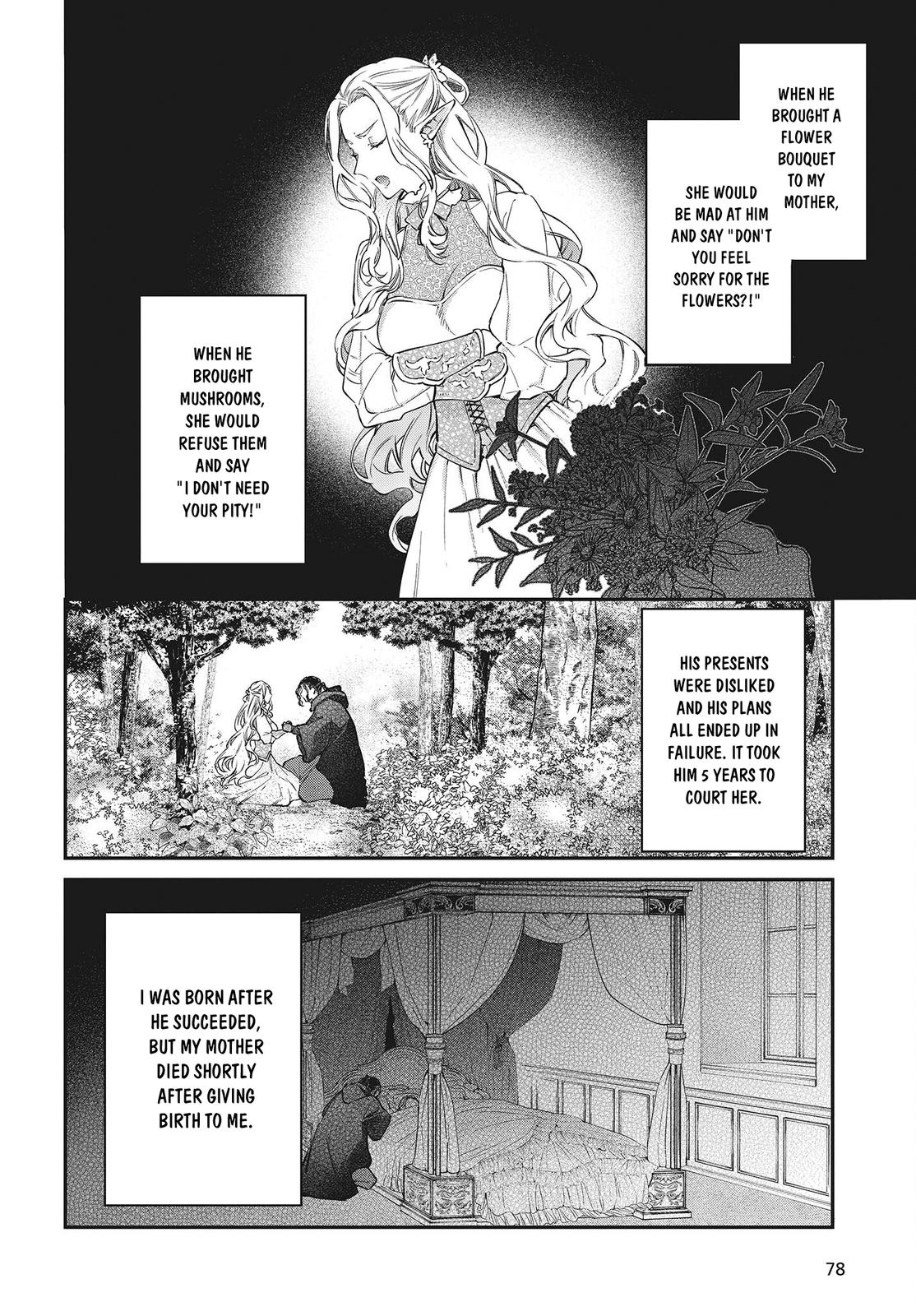 Realist Maou ni Yoru Seiiki Naki Isekai Kaikaku Chapter 43 page 5 - 