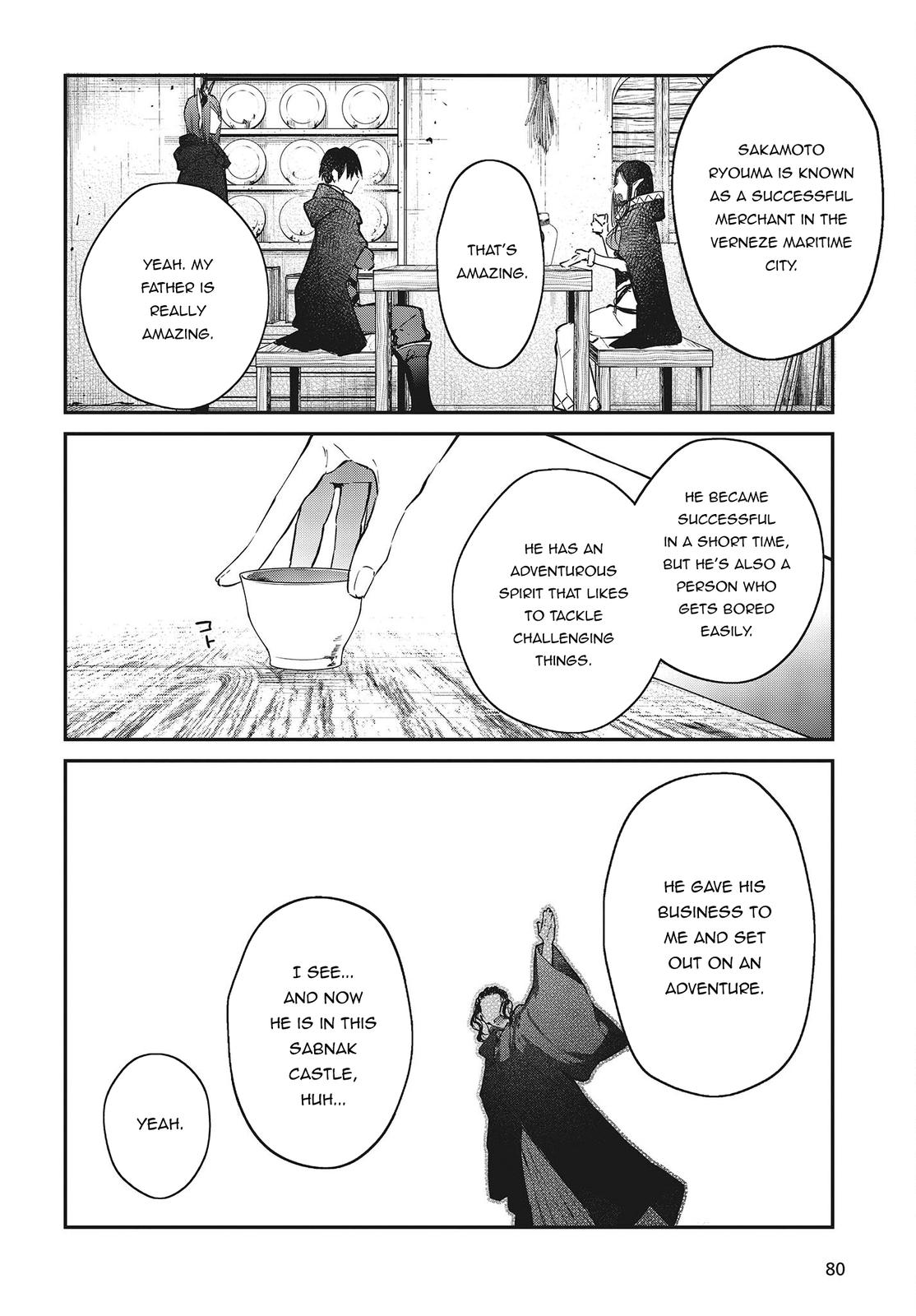 Realist Maou ni Yoru Seiiki Naki Isekai Kaikaku Chapter 43 page 7 - 