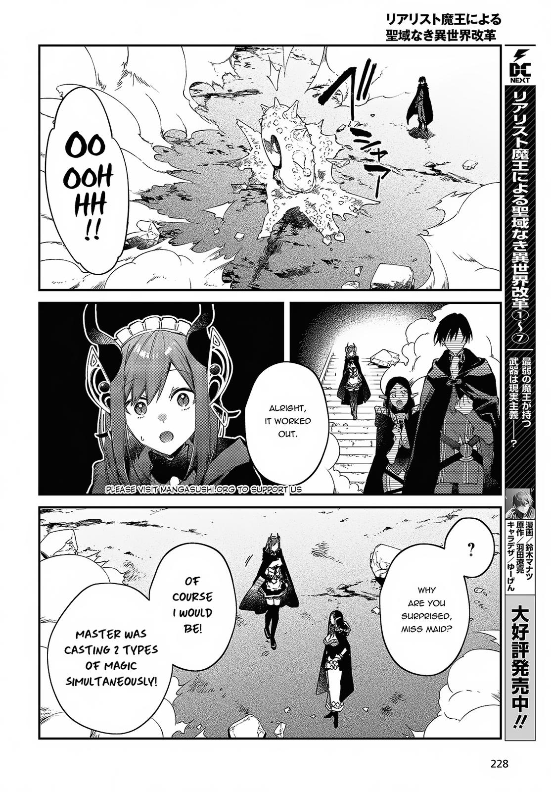 Realist Maou ni Yoru Seiiki Naki Isekai Kaikaku Chapter 44 page 11 - 