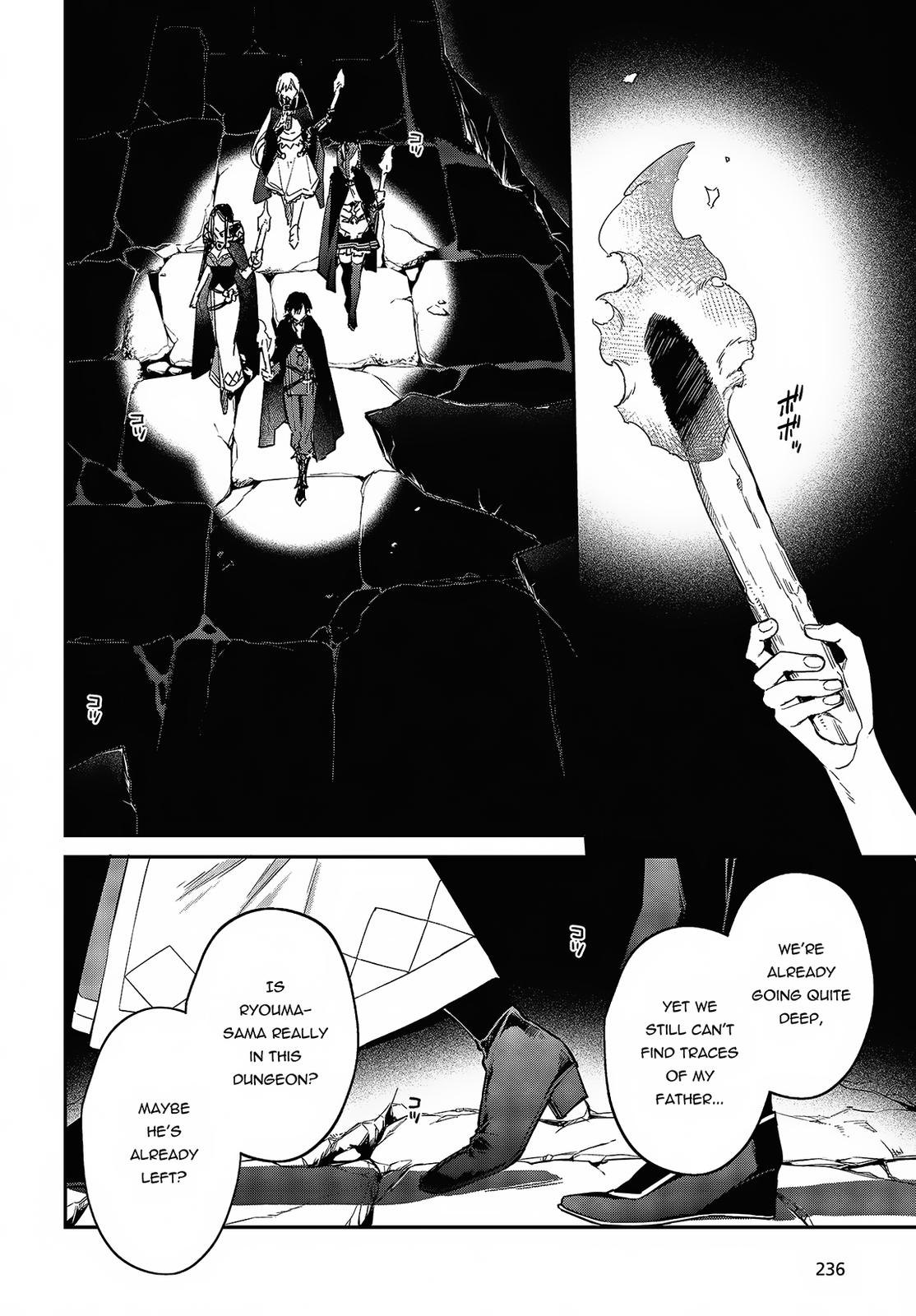 Realist Maou ni Yoru Seiiki Naki Isekai Kaikaku Chapter 44 page 19 - 