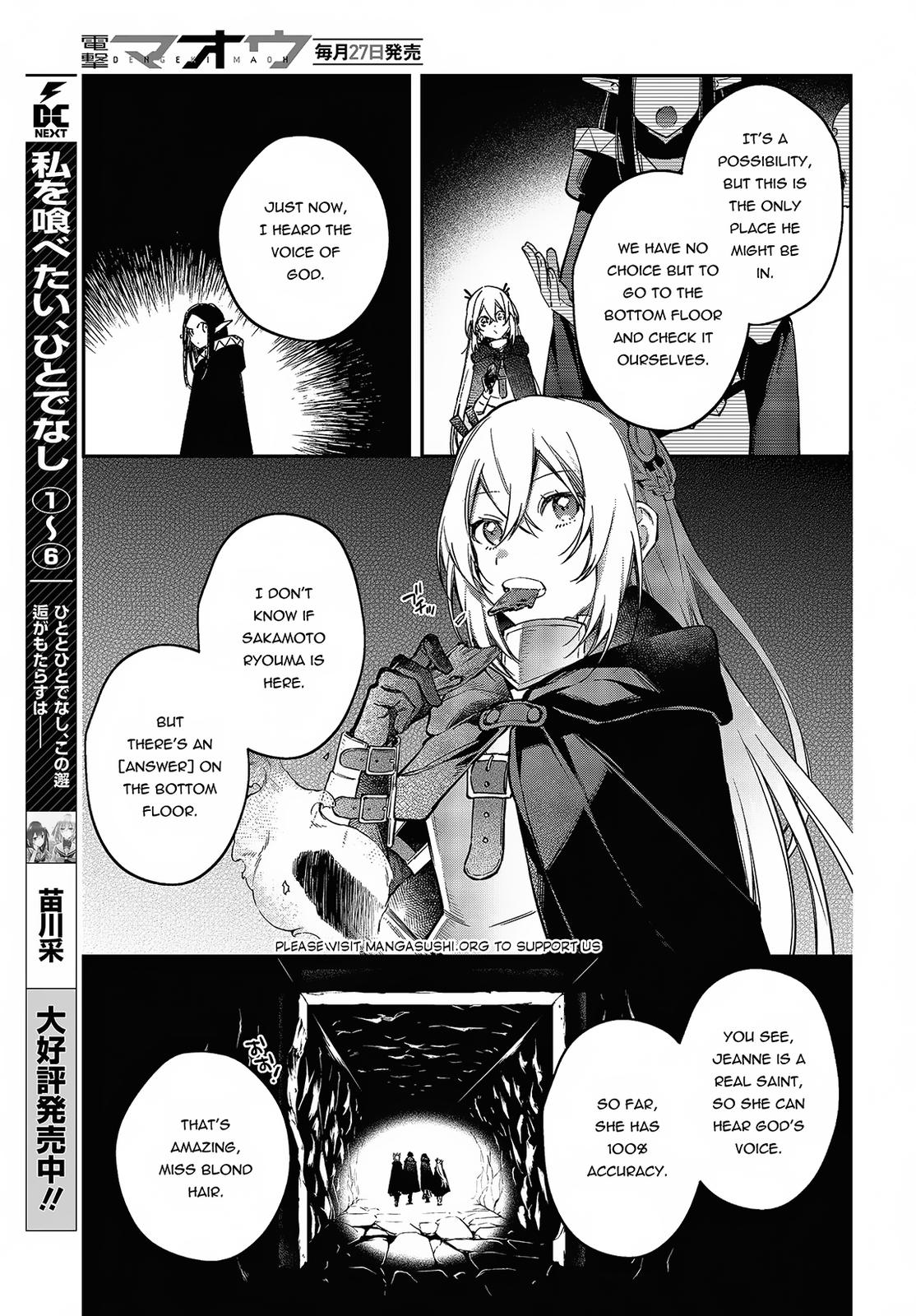 Realist Maou ni Yoru Seiiki Naki Isekai Kaikaku Chapter 44 page 20 - 