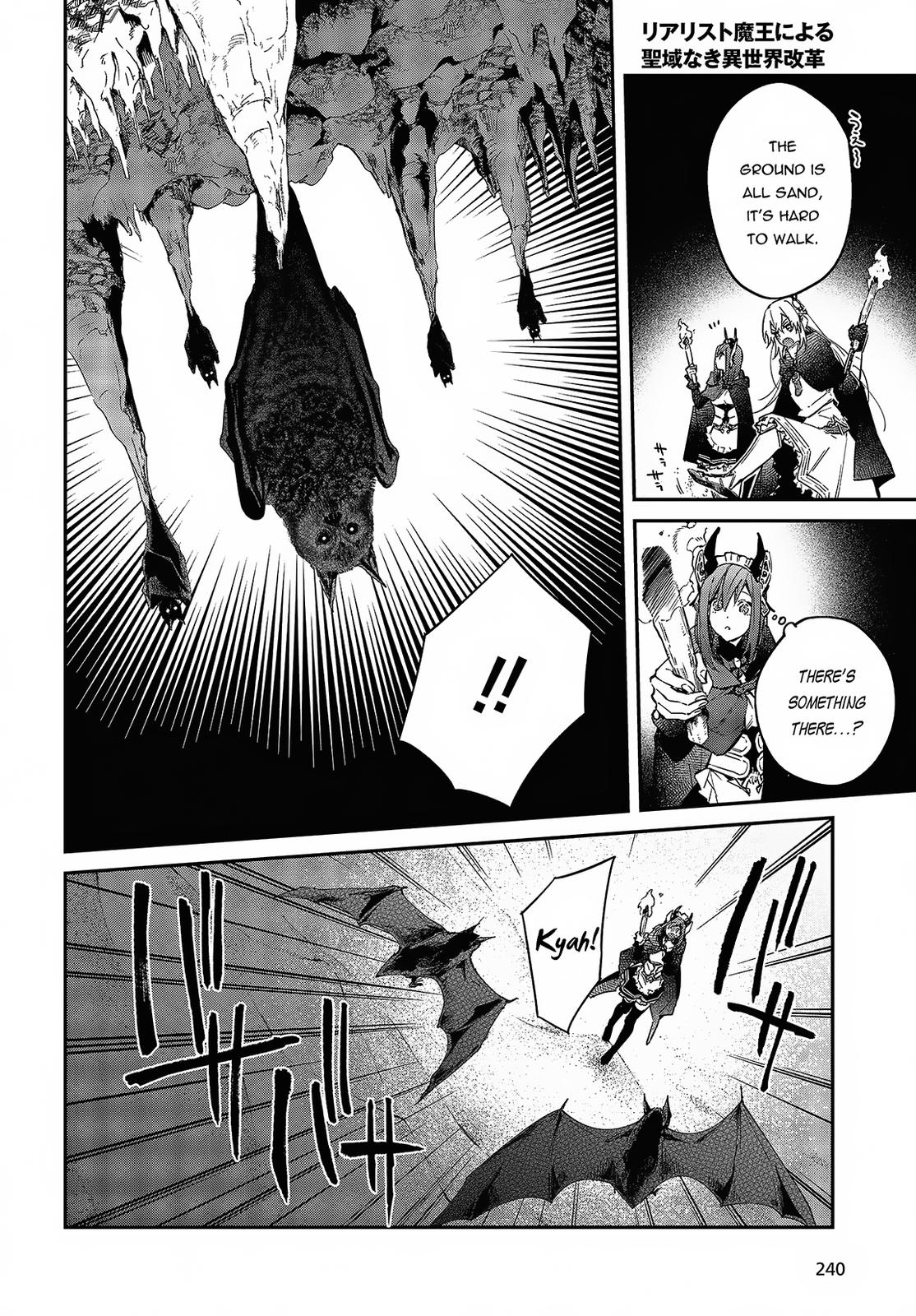 Realist Maou ni Yoru Seiiki Naki Isekai Kaikaku Chapter 44 page 22 - 