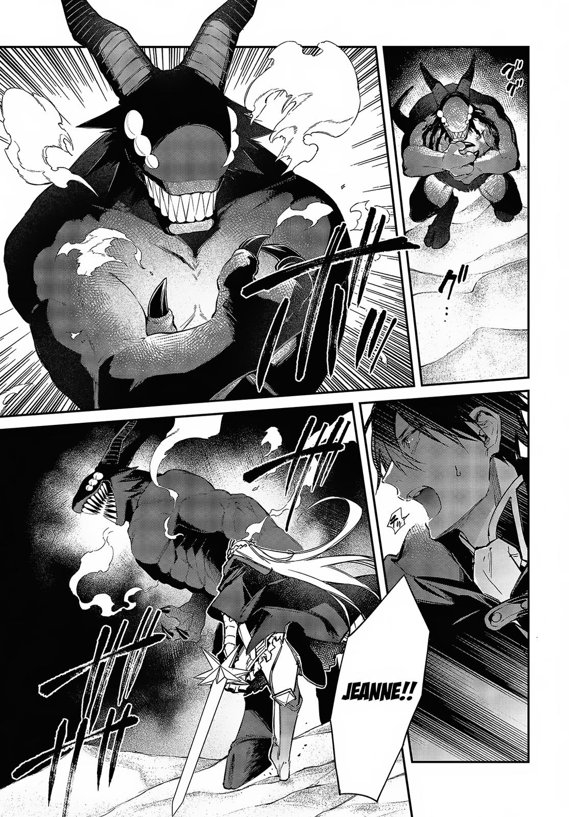 Realist Maou ni Yoru Seiiki Naki Isekai Kaikaku Chapter 44 page 27 - 