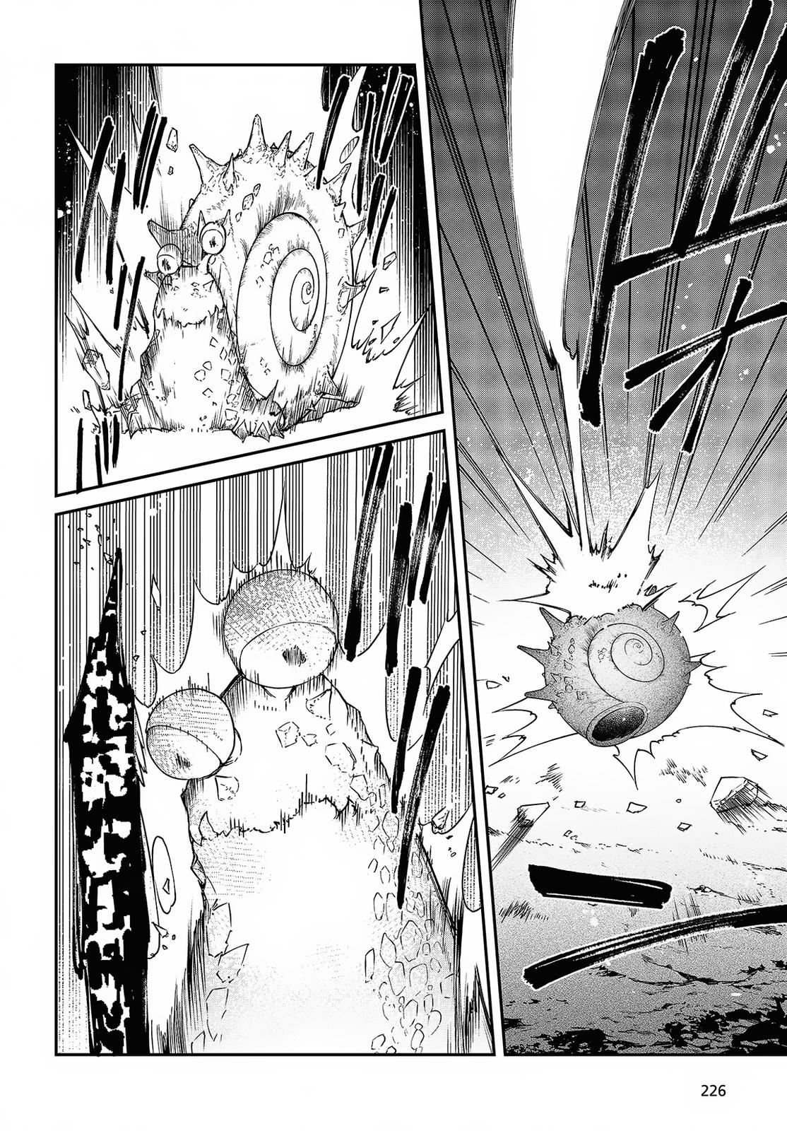 Realist Maou ni Yoru Seiiki Naki Isekai Kaikaku Chapter 44 page 9 - 