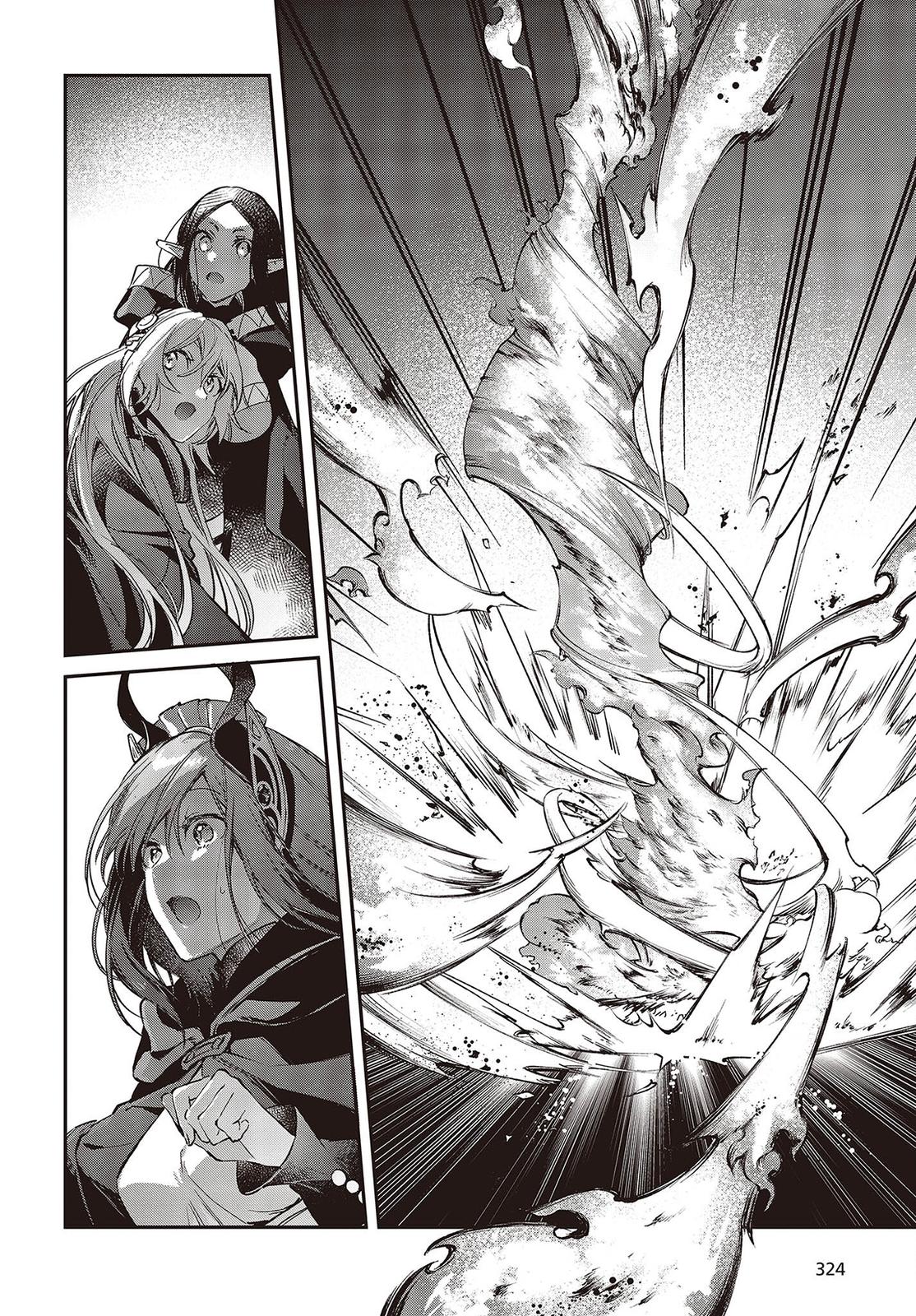 Realist Maou ni Yoru Seiiki Naki Isekai Kaikaku Chapter 45 page 12 - 