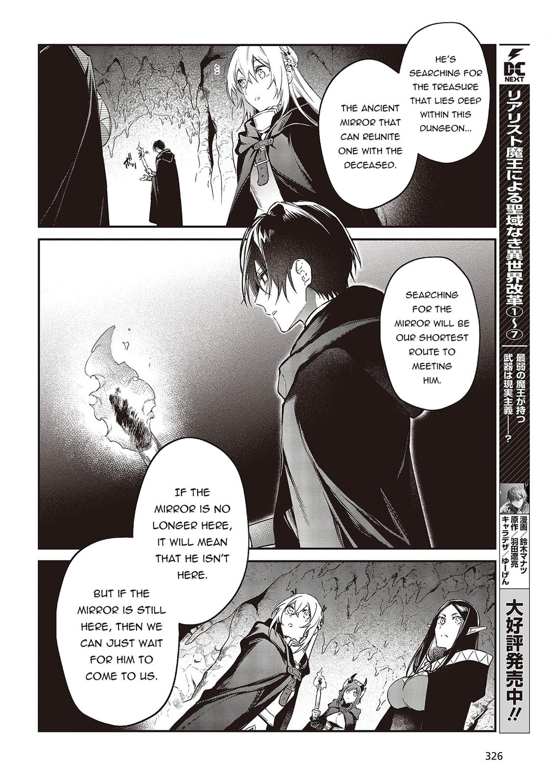 Realist Maou ni Yoru Seiiki Naki Isekai Kaikaku Chapter 45 page 14 - 