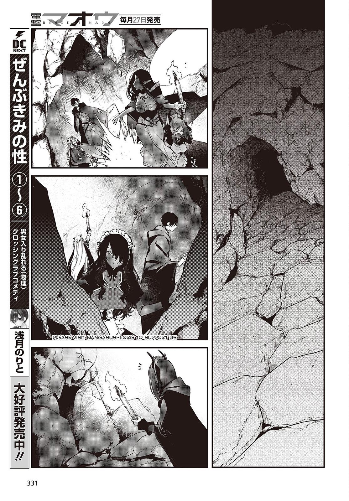 Realist Maou ni Yoru Seiiki Naki Isekai Kaikaku Chapter 45 page 19 - 