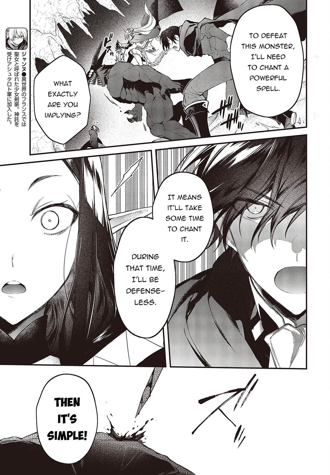 Realist Maou ni Yoru Seiiki Naki Isekai Kaikaku Chapter 45 page 4 - 