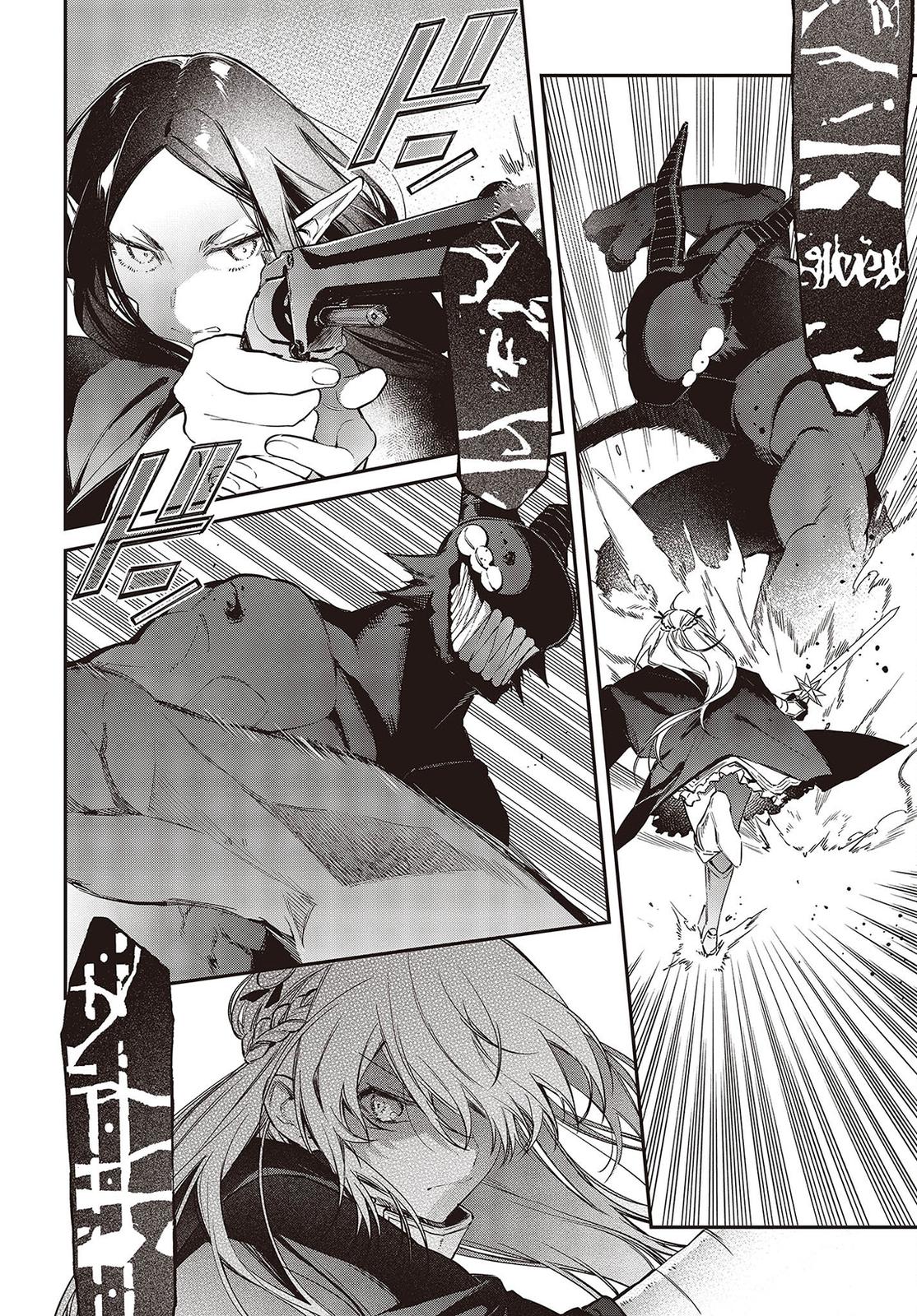 Realist Maou ni Yoru Seiiki Naki Isekai Kaikaku Chapter 45 page 7 - 