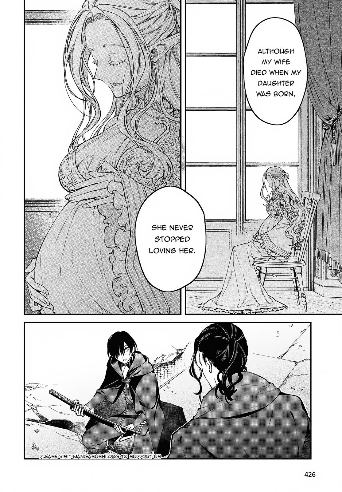 Realist Maou ni Yoru Seiiki Naki Isekai Kaikaku Chapter 46 page 11 - 
