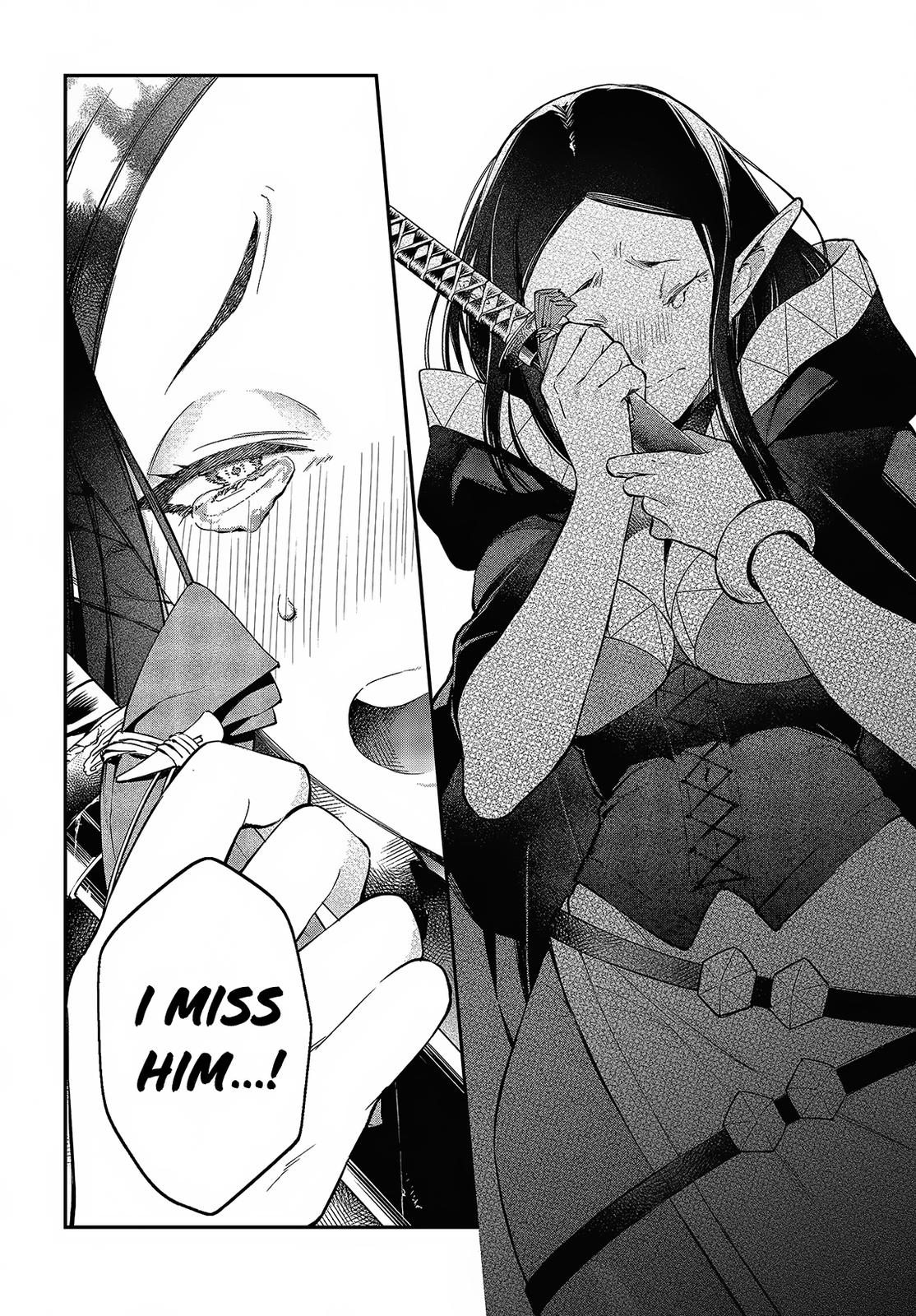 Realist Maou ni Yoru Seiiki Naki Isekai Kaikaku Chapter 46 page 17 - 