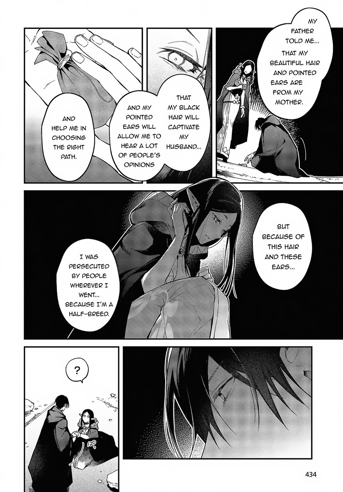 Realist Maou ni Yoru Seiiki Naki Isekai Kaikaku Chapter 46 page 19 - 