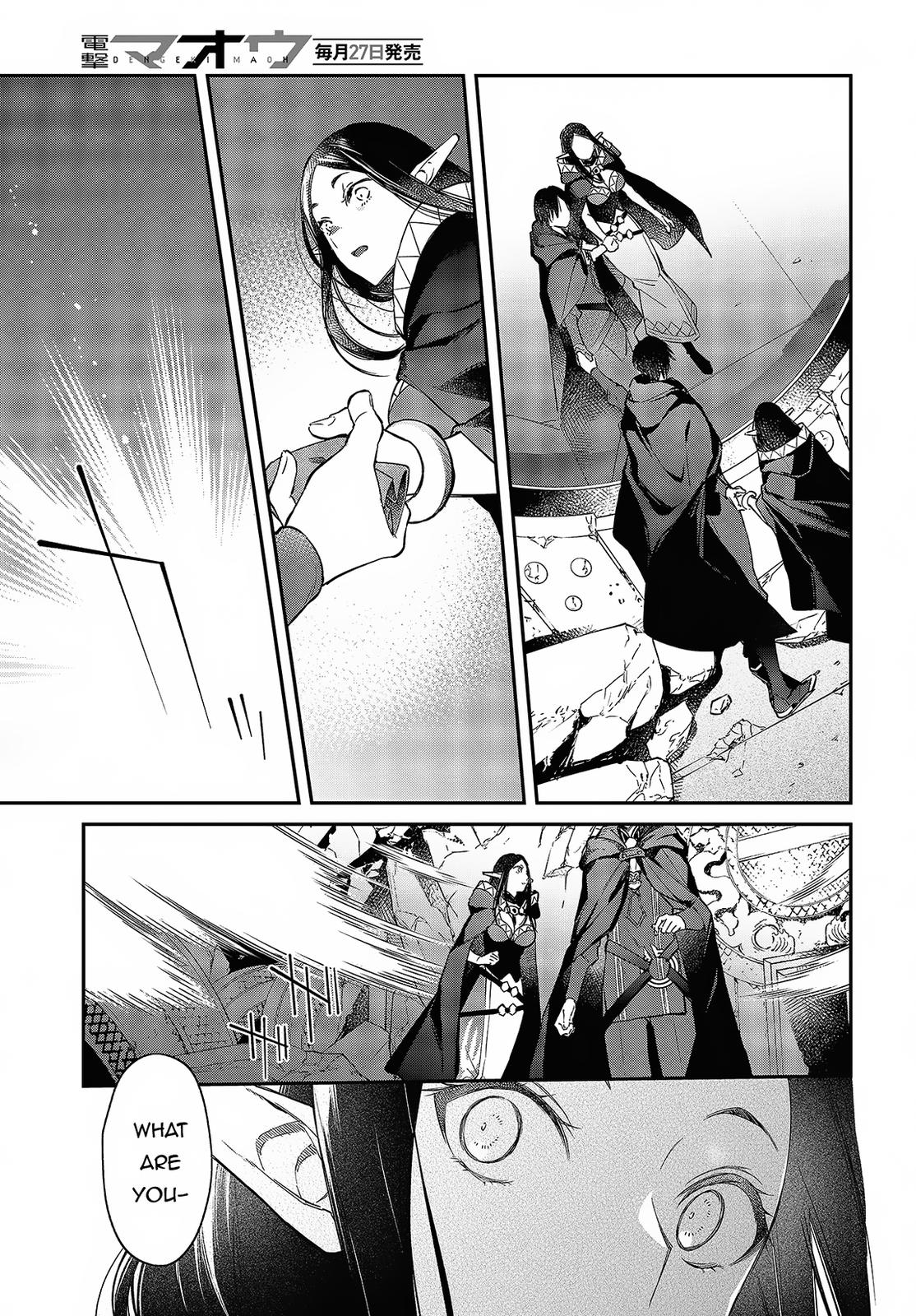 Realist Maou ni Yoru Seiiki Naki Isekai Kaikaku Chapter 46 page 20 - 