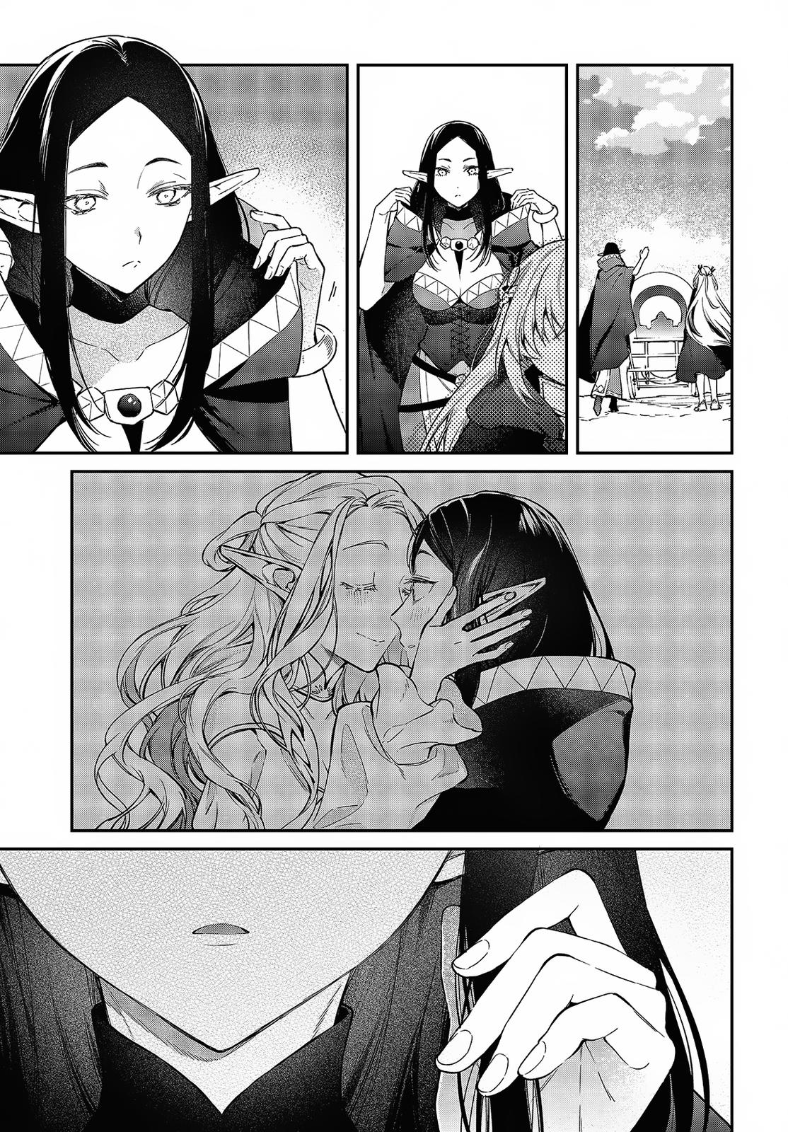 Realist Maou ni Yoru Seiiki Naki Isekai Kaikaku Chapter 46 page 27 - 