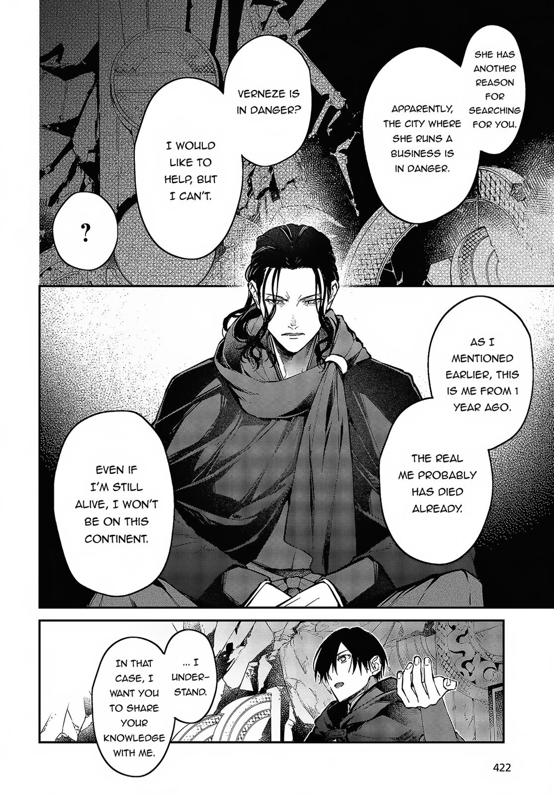Realist Maou ni Yoru Seiiki Naki Isekai Kaikaku Chapter 46 page 7 - 
