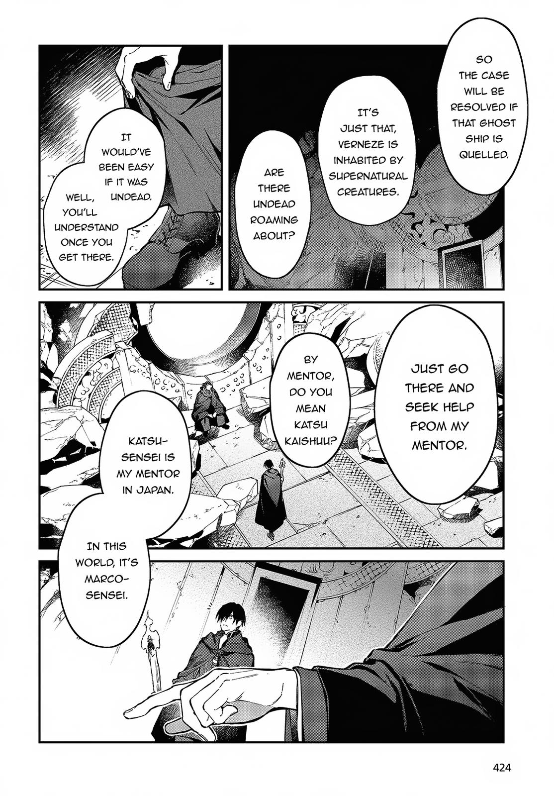 Realist Maou ni Yoru Seiiki Naki Isekai Kaikaku Chapter 46 page 9 - 
