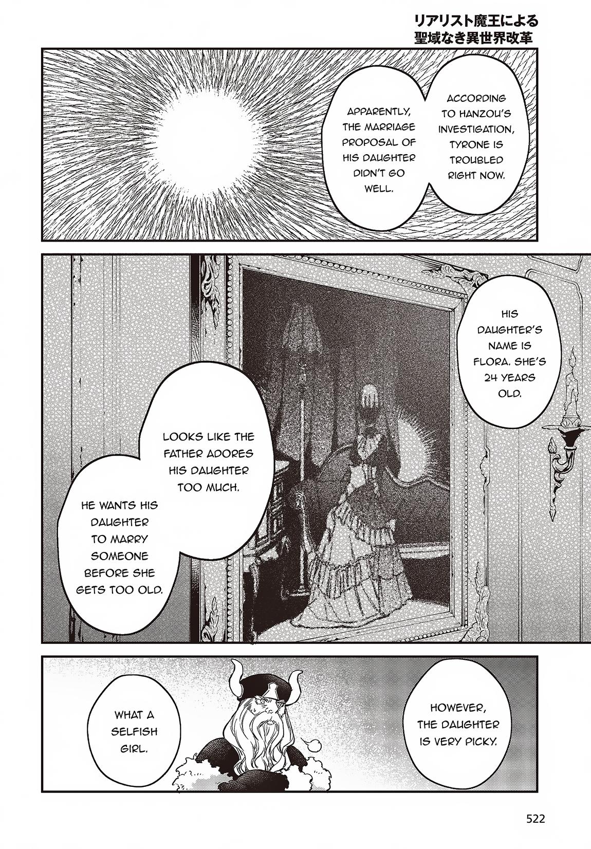 Realist Maou ni Yoru Seiiki Naki Isekai Kaikaku Chapter 47 page 11 - 