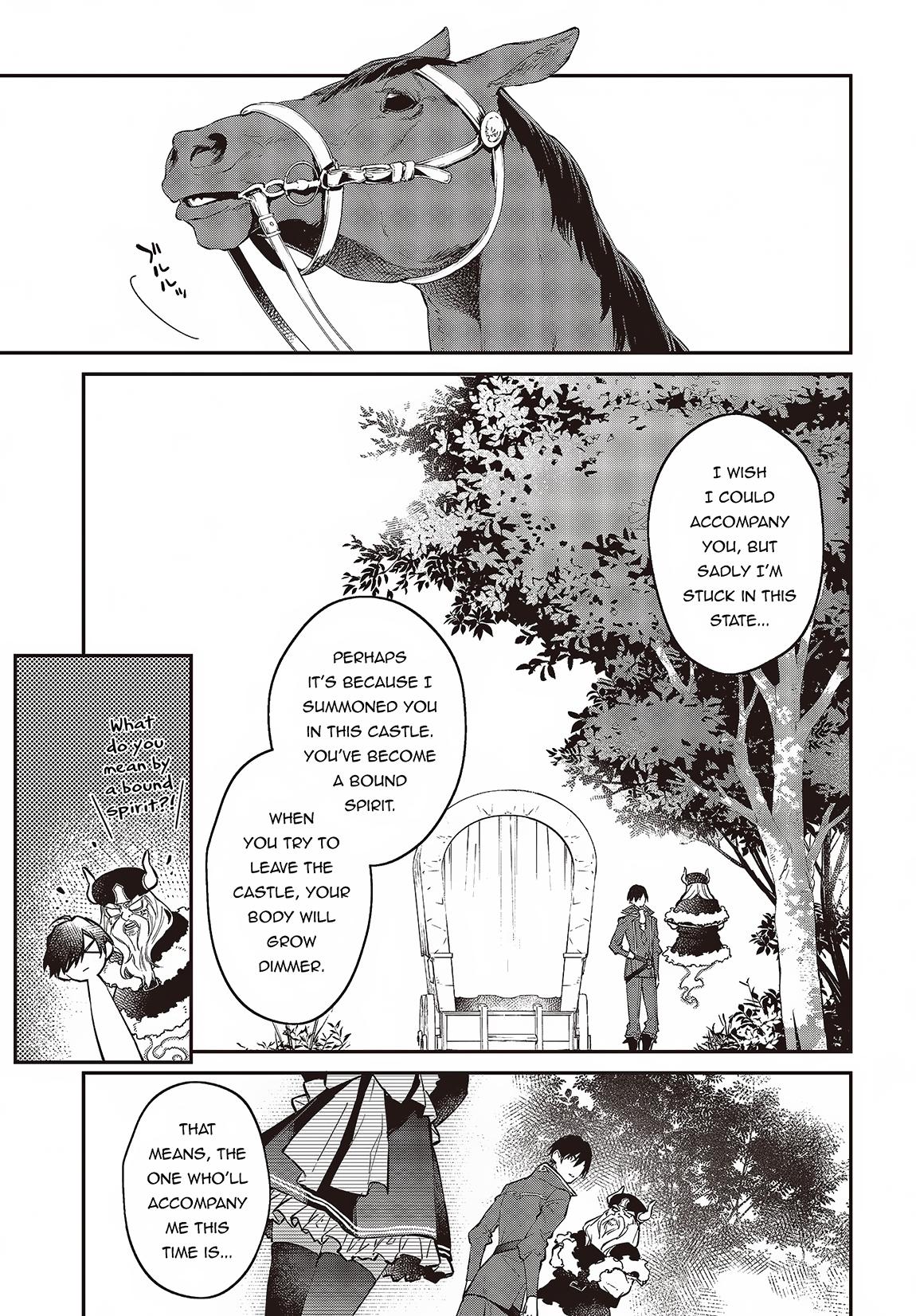 Realist Maou ni Yoru Seiiki Naki Isekai Kaikaku Chapter 47 page 14 - 
