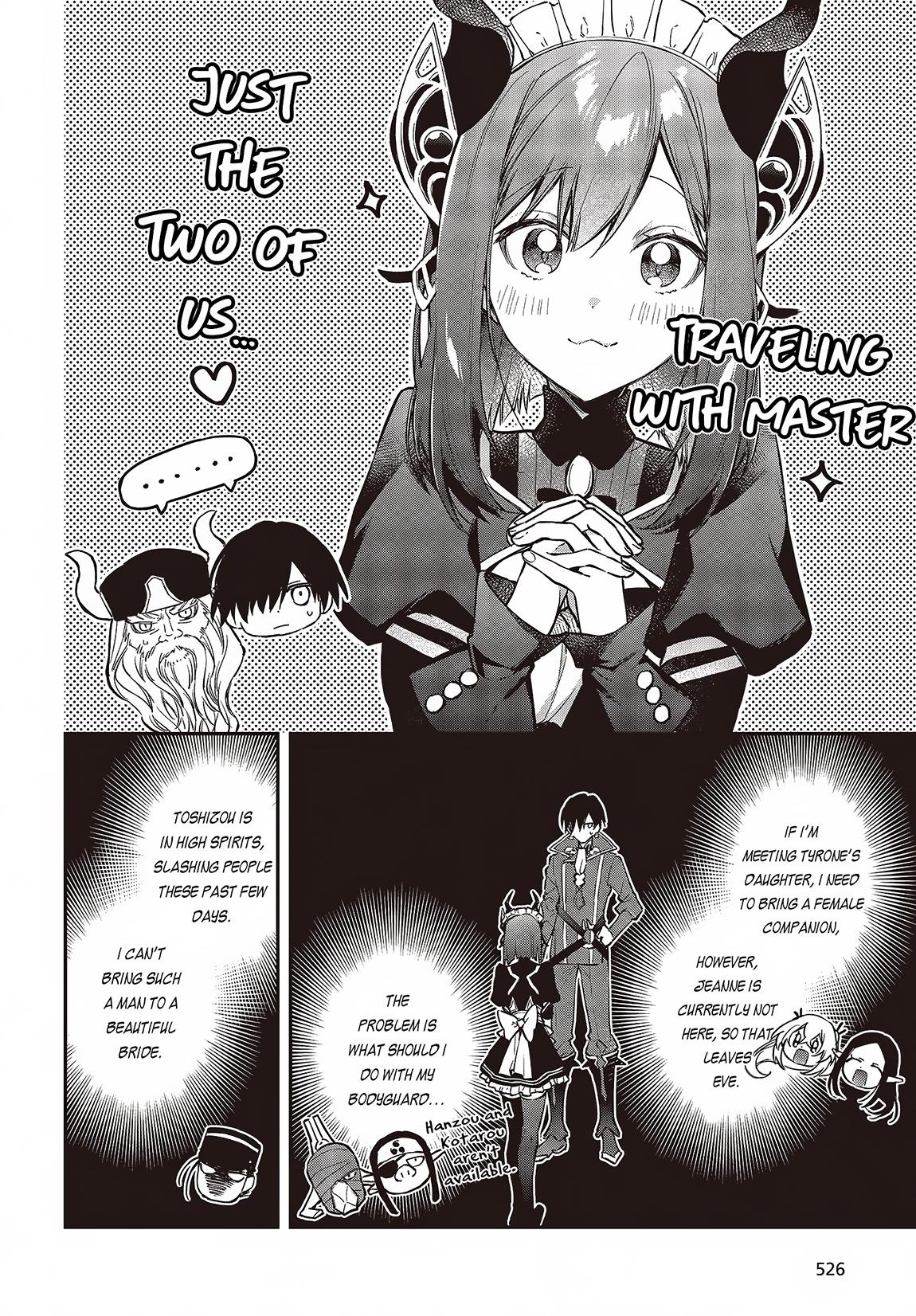 Realist Maou ni Yoru Seiiki Naki Isekai Kaikaku Chapter 47 page 15 - 