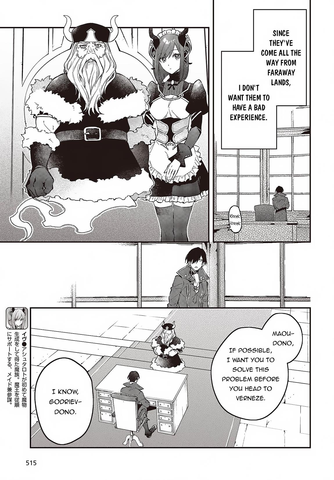 Realist Maou ni Yoru Seiiki Naki Isekai Kaikaku Chapter 47 page 4 - 