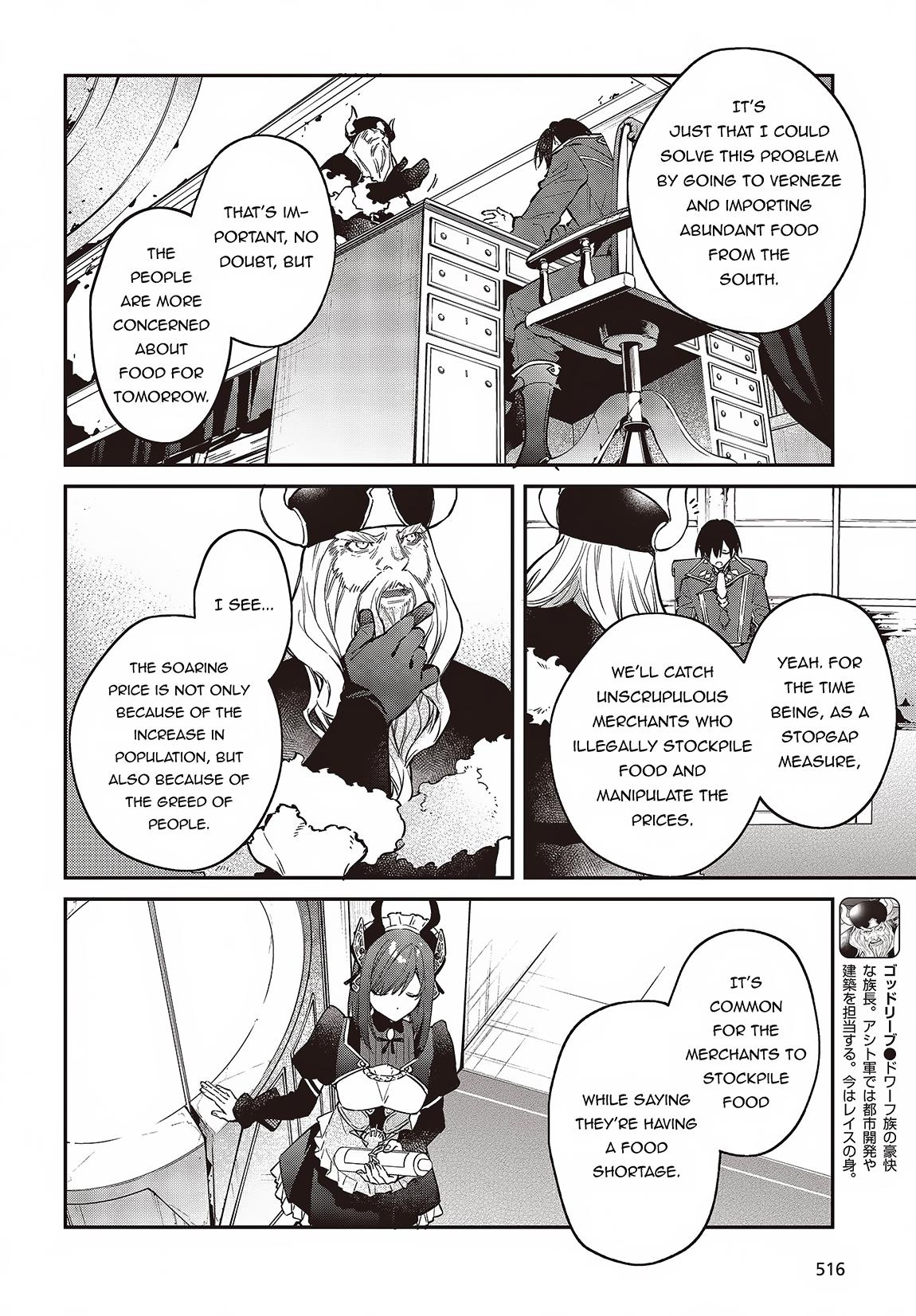 Realist Maou ni Yoru Seiiki Naki Isekai Kaikaku Chapter 47 page 5 - 