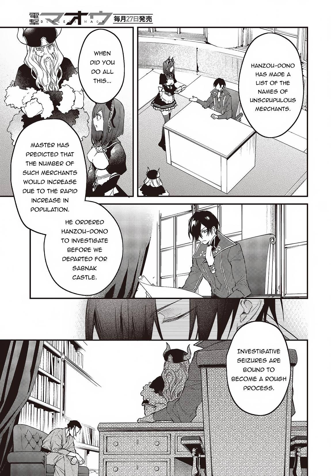 Realist Maou ni Yoru Seiiki Naki Isekai Kaikaku Chapter 47 page 6 - 