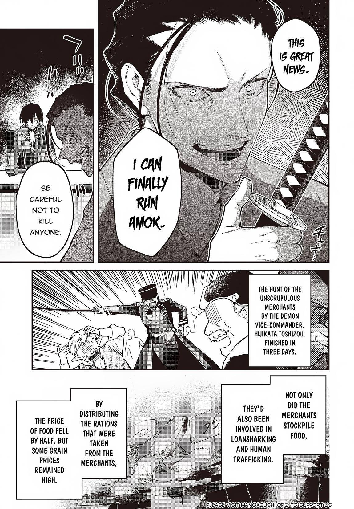 Realist Maou ni Yoru Seiiki Naki Isekai Kaikaku Chapter 47 page 8 - 