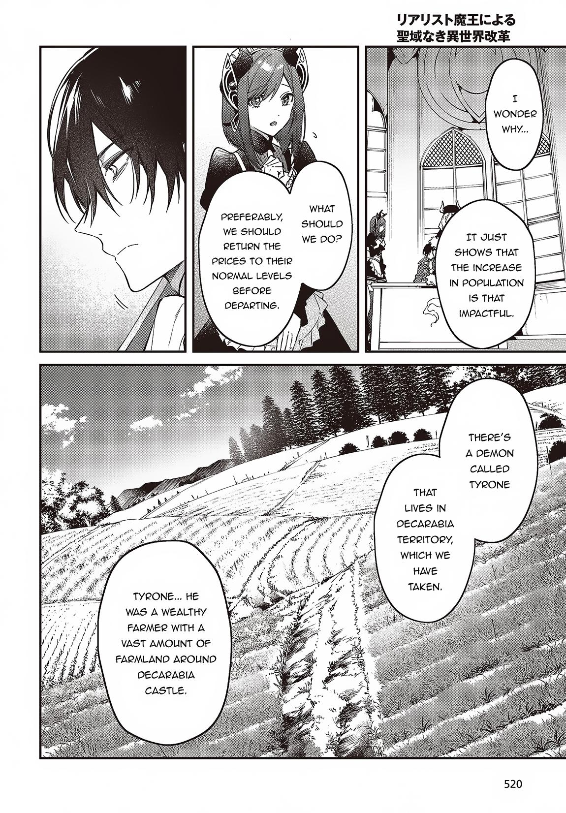 Realist Maou ni Yoru Seiiki Naki Isekai Kaikaku Chapter 47 page 9 - 