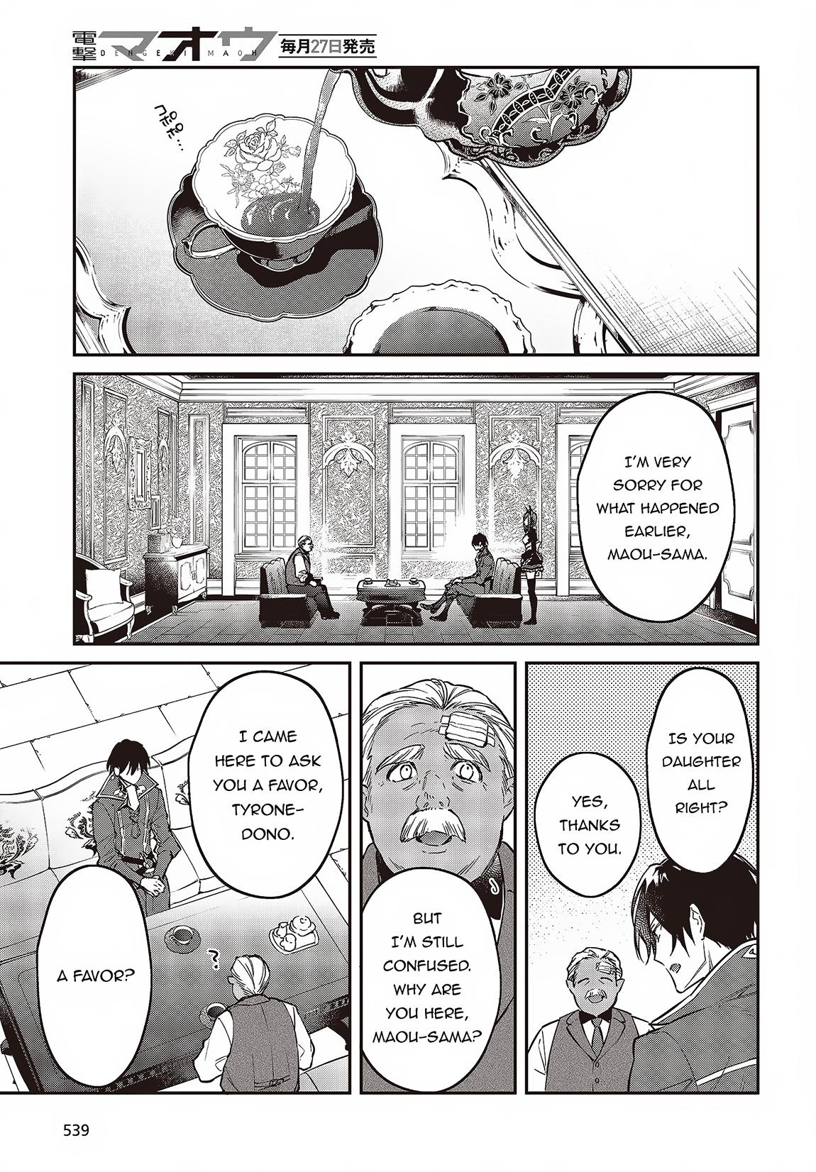 Realist Maou ni Yoru Seiiki Naki Isekai Kaikaku Chapter 48 page 13 - 