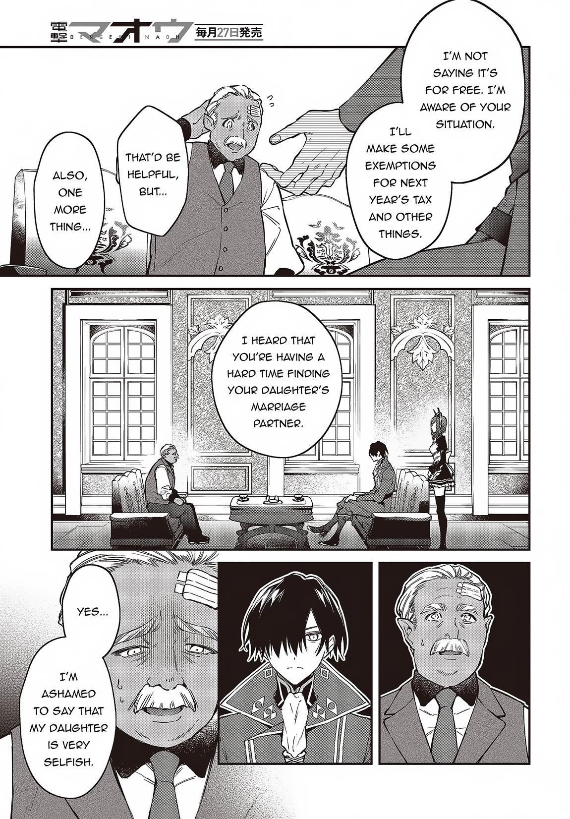 Realist Maou ni Yoru Seiiki Naki Isekai Kaikaku Chapter 48 page 17 - 