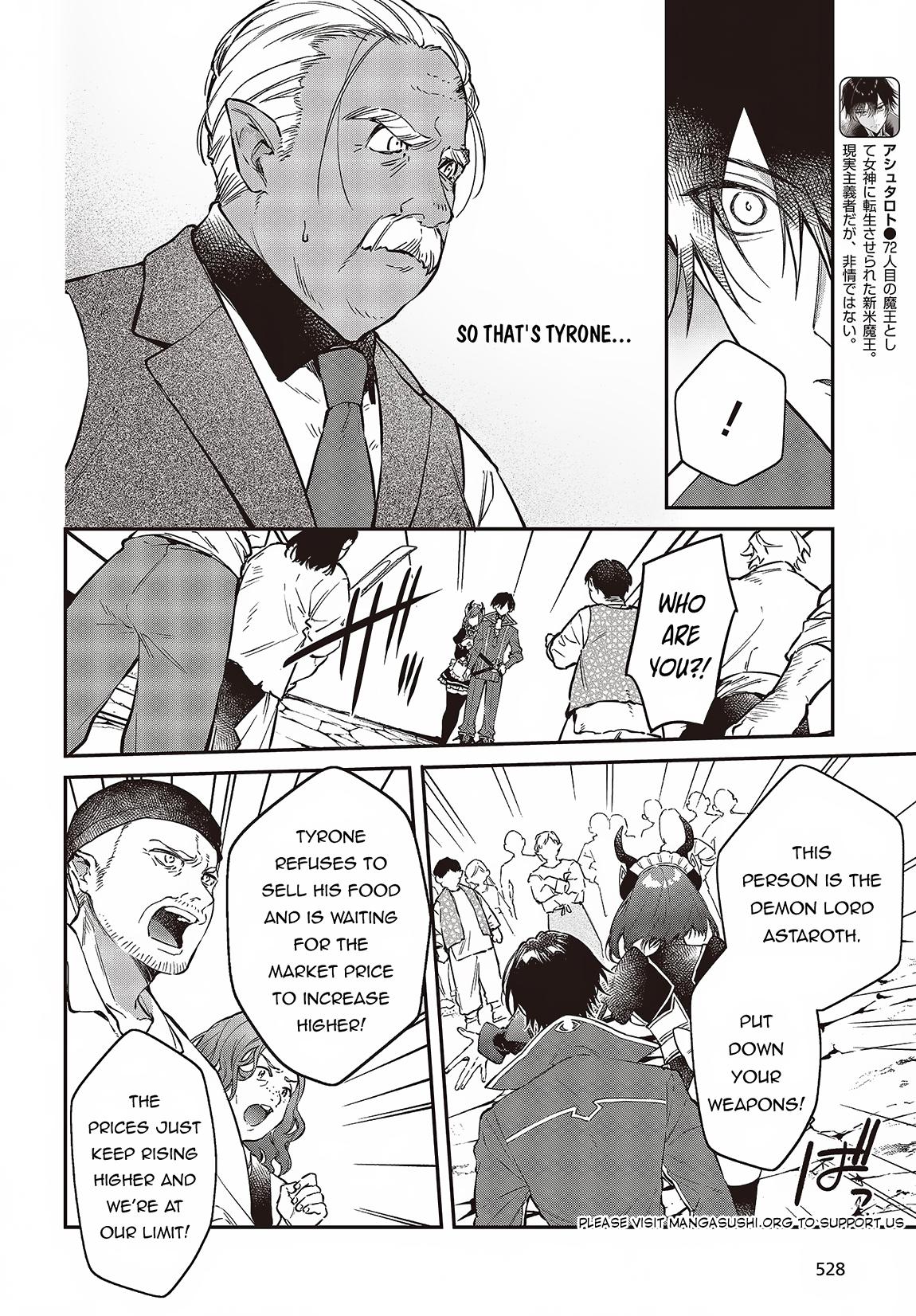 Realist Maou ni Yoru Seiiki Naki Isekai Kaikaku Chapter 48 page 3 - 