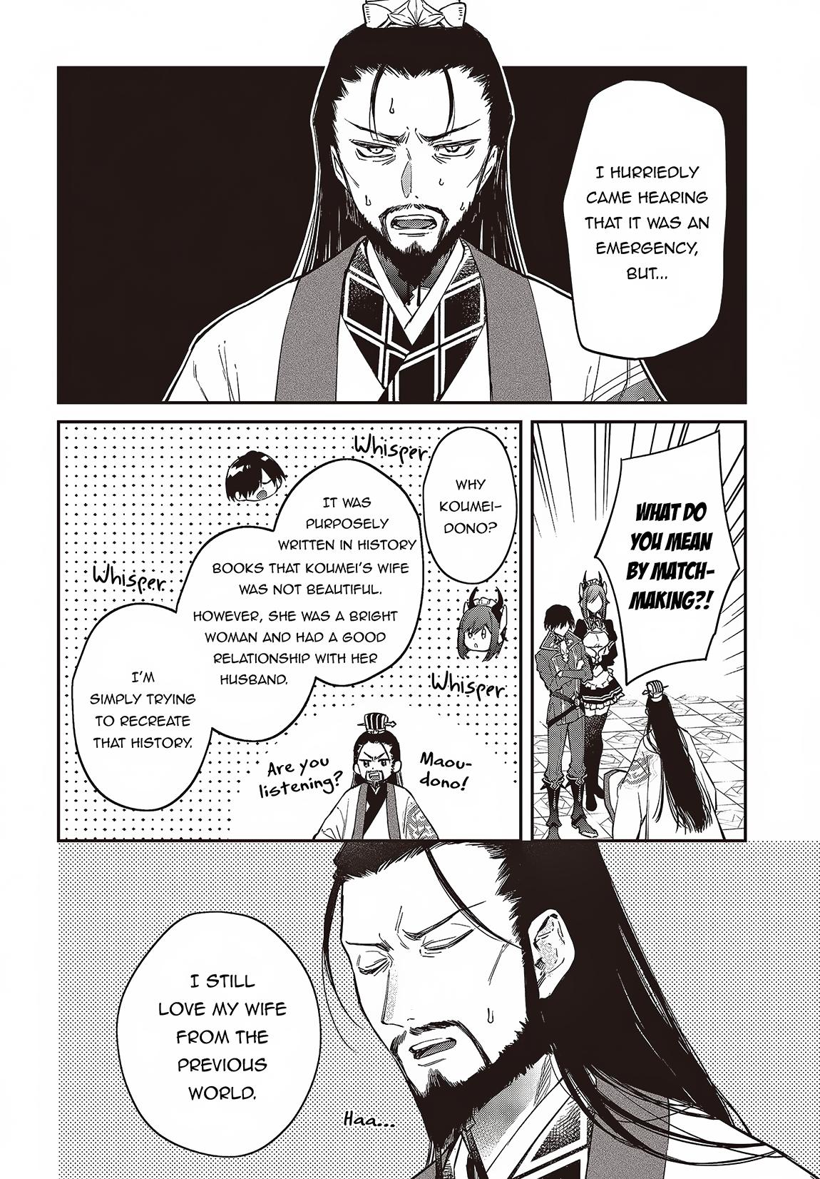 Realist Maou ni Yoru Seiiki Naki Isekai Kaikaku Chapter 48 page 22 - 