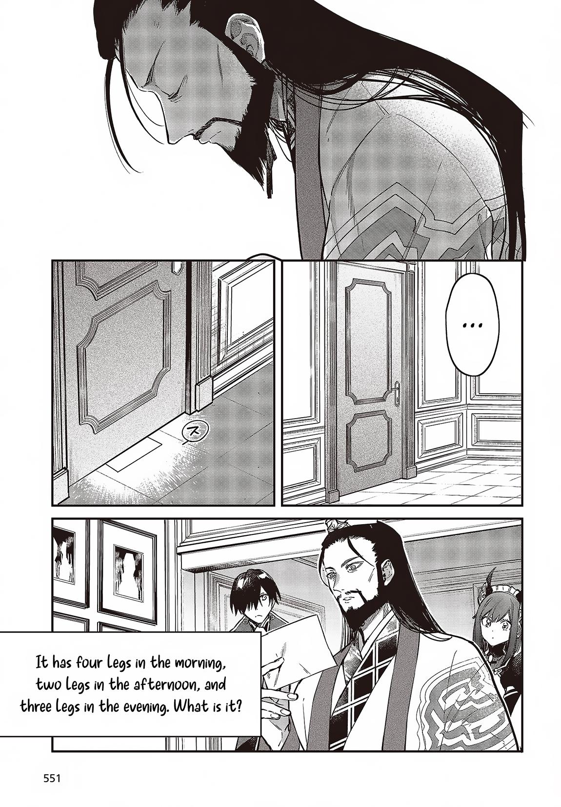 Realist Maou ni Yoru Seiiki Naki Isekai Kaikaku Chapter 48 page 25 - 