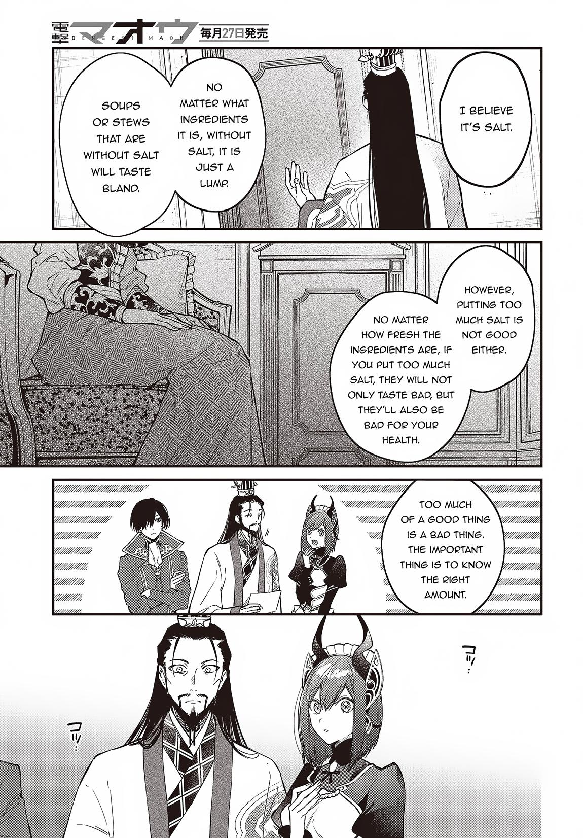 Realist Maou ni Yoru Seiiki Naki Isekai Kaikaku Chapter 48 page 27 - 