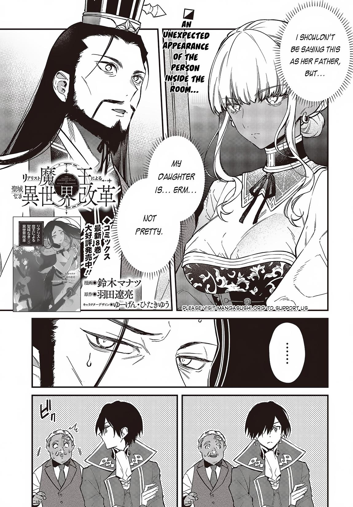 Realist Maou ni Yoru Seiiki Naki Isekai Kaikaku Chapter 49 page 2 - 