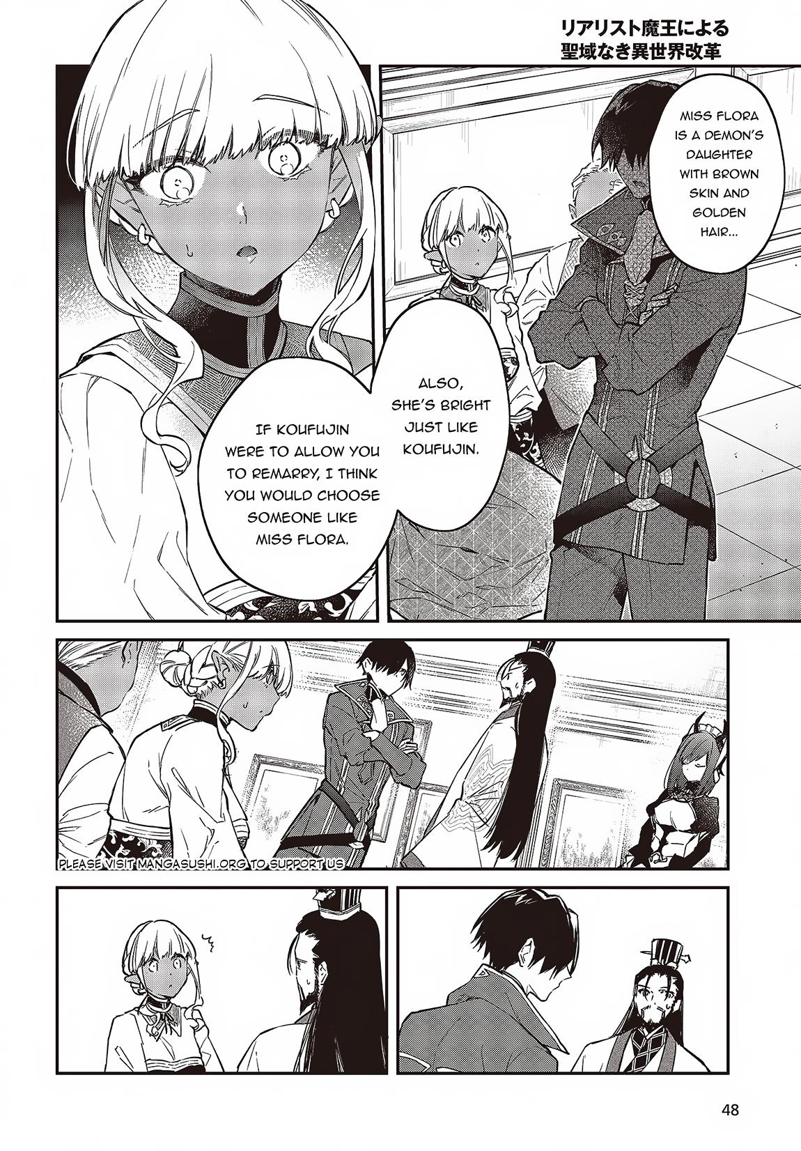 Realist Maou ni Yoru Seiiki Naki Isekai Kaikaku Chapter 49 page 11 - 